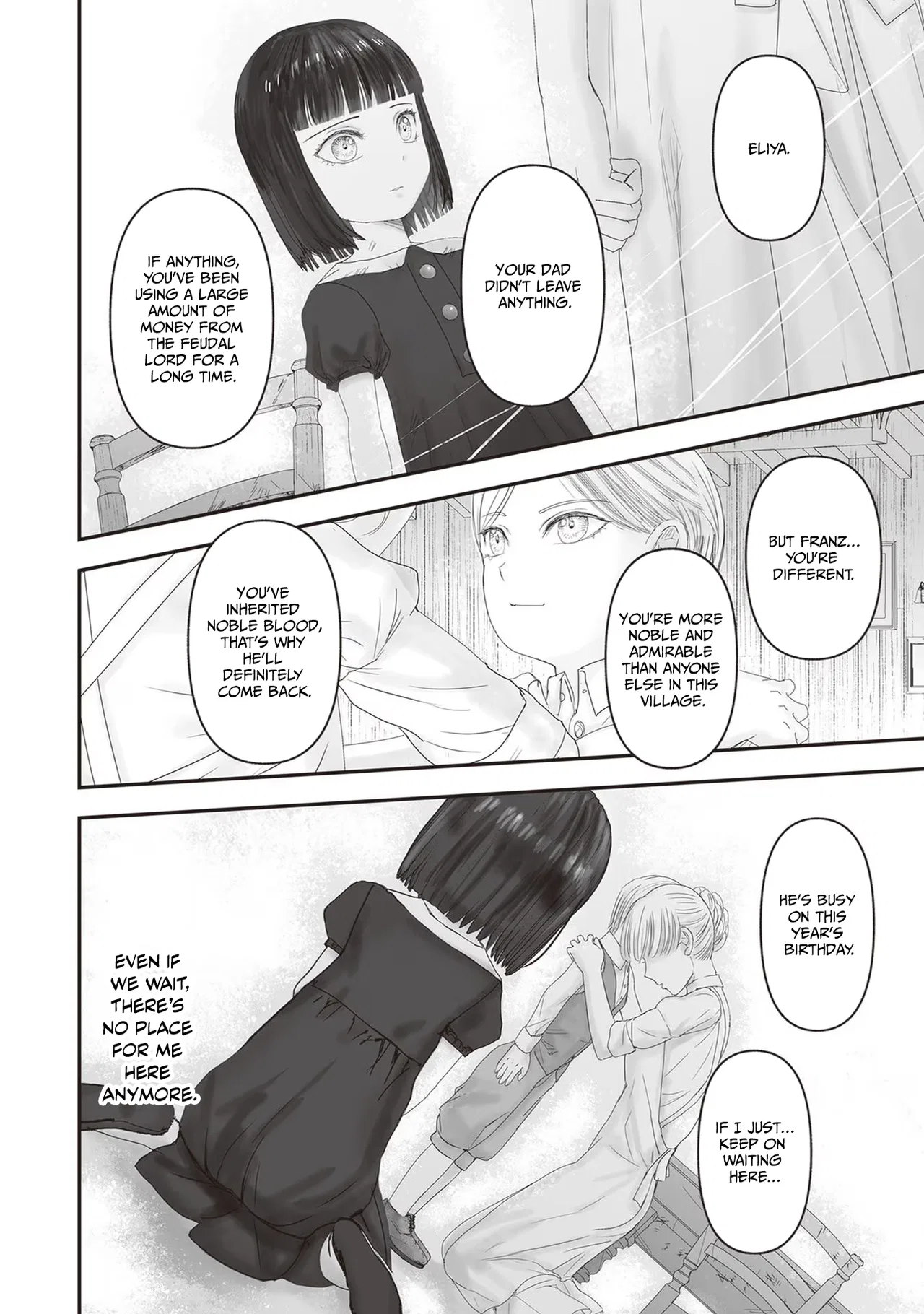 Housekishou no Maid Chapter 18 – Page 16