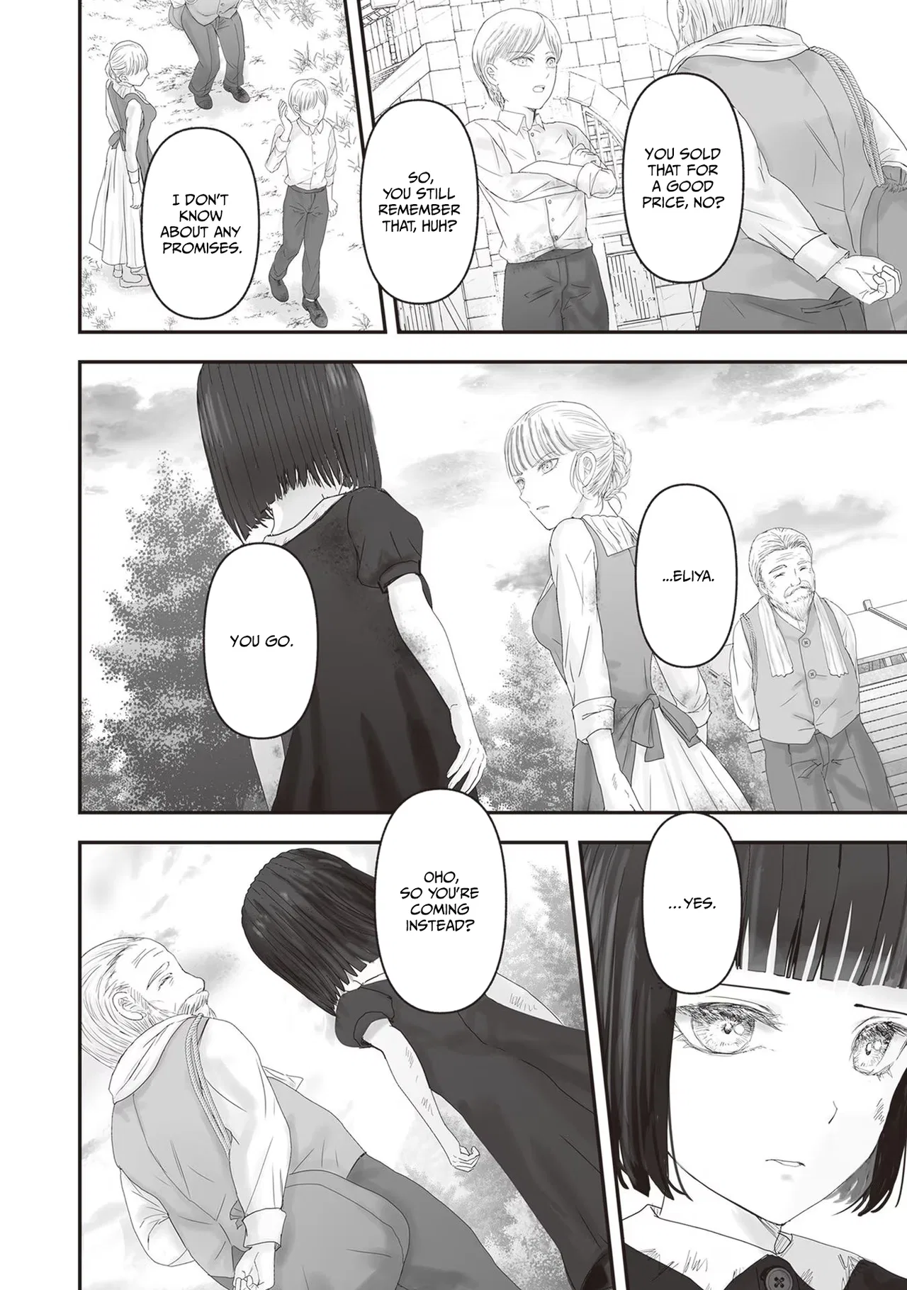 Housekishou no Maid Chapter 18 – Page 20