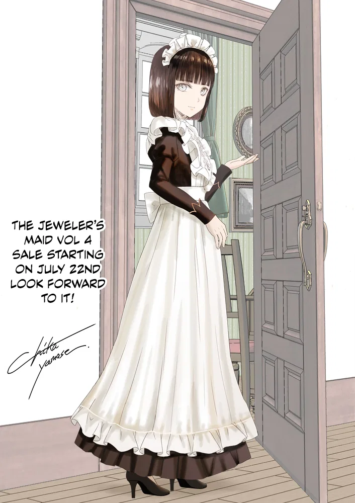 Housekishou no Maid Chapter 18 – Page 27