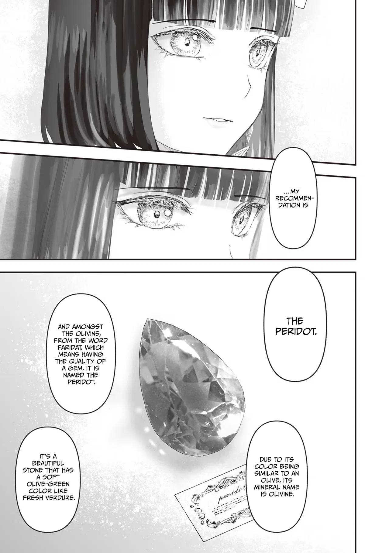 Housekishou no Maid Chapter 17.9 – Page 6