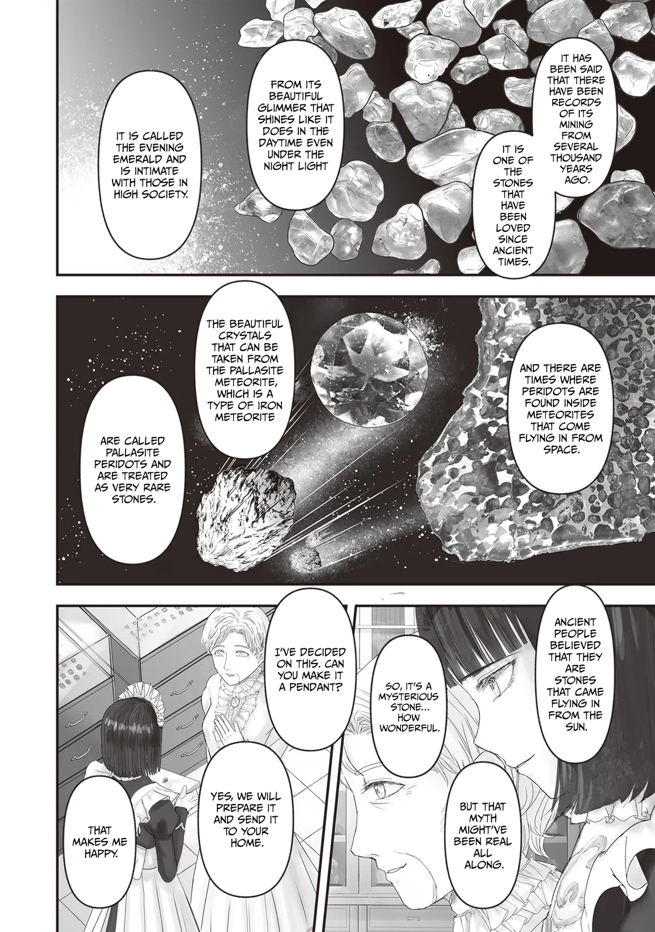 Housekishou no Maid Chapter 17.9 – Page 7
