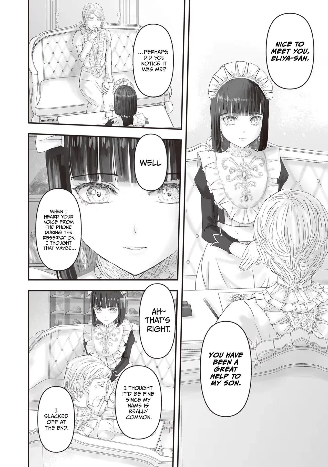Housekishou no Maid Chapter 17.9 – Page 9