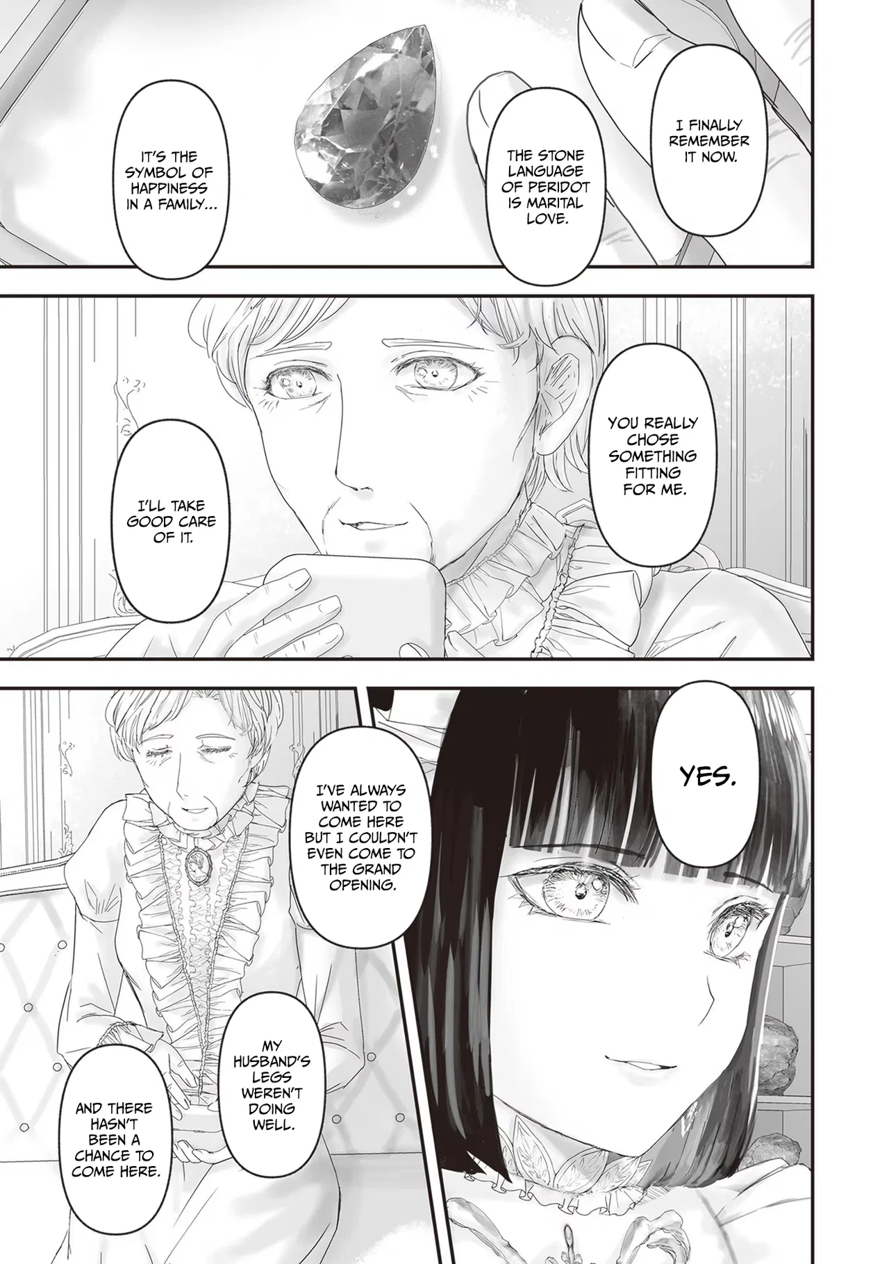 Housekishou no Maid Chapter 17.9 – Page 10