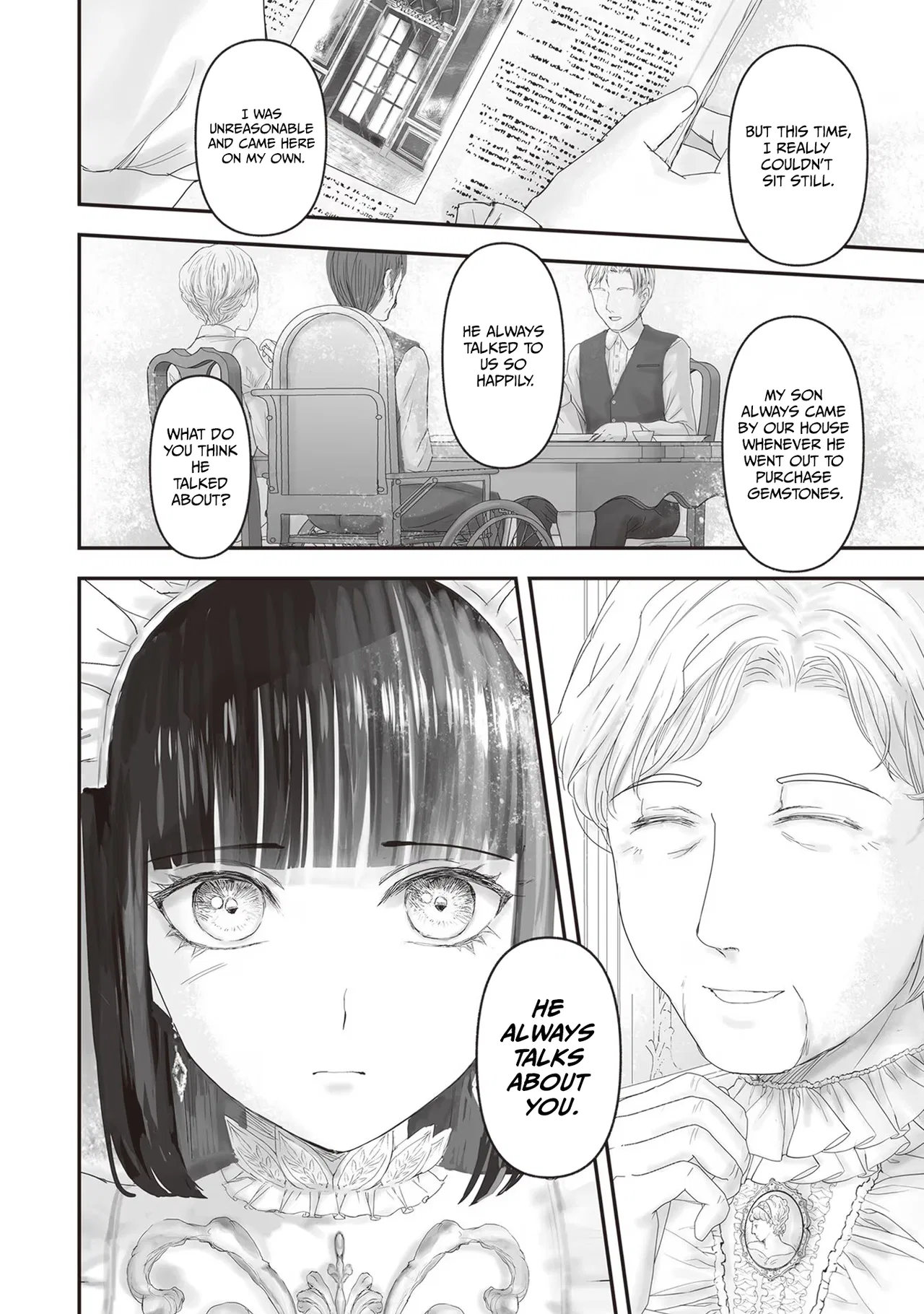 Housekishou no Maid Chapter 17.9 – Page 11