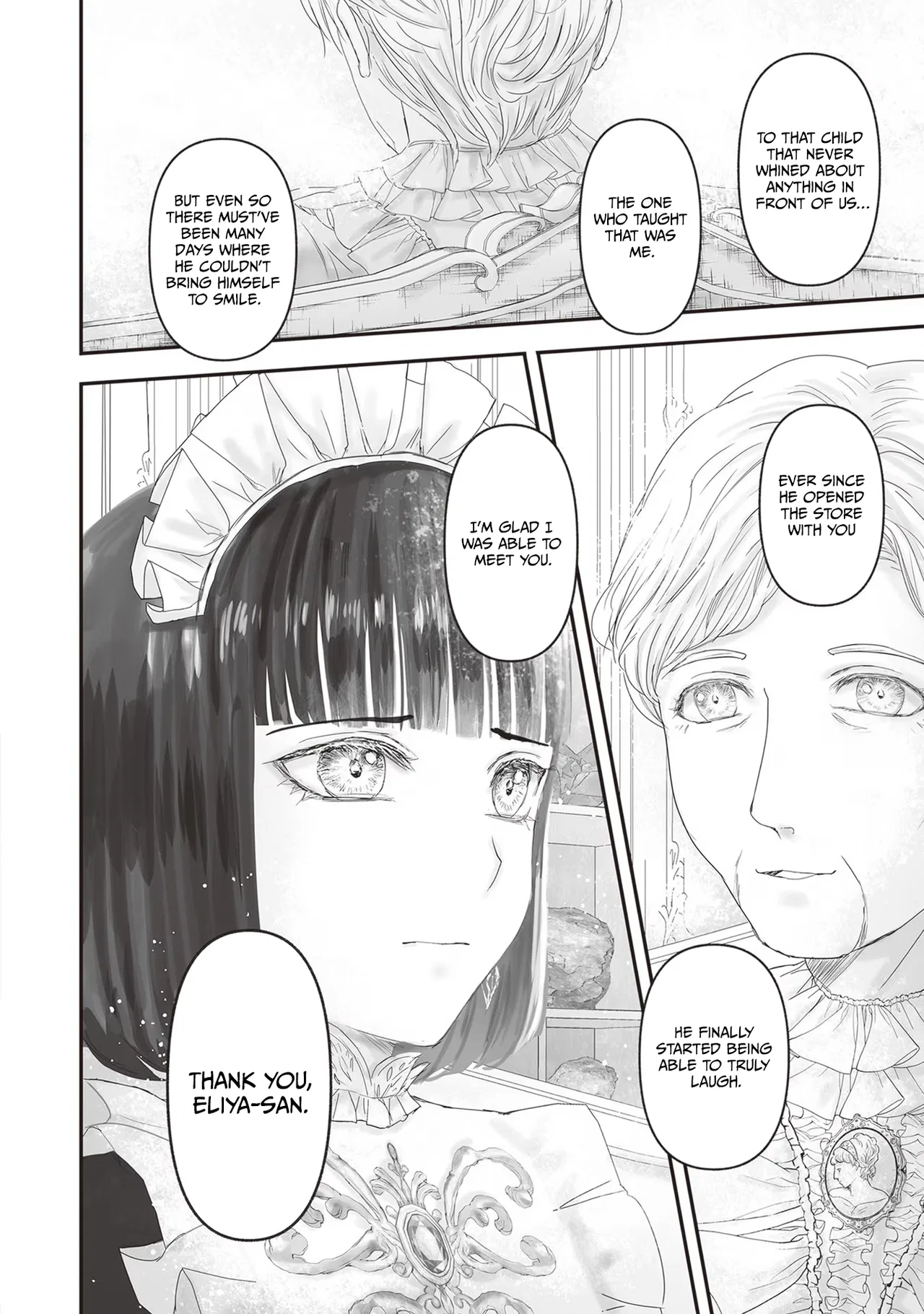 Housekishou no Maid Chapter 17.9 – Page 15
