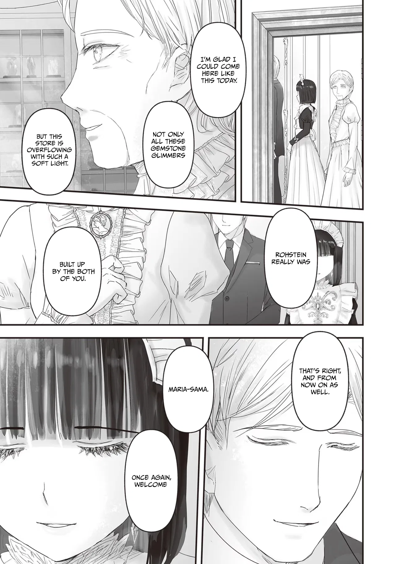 Housekishou no Maid Chapter 17.9 – Page 20