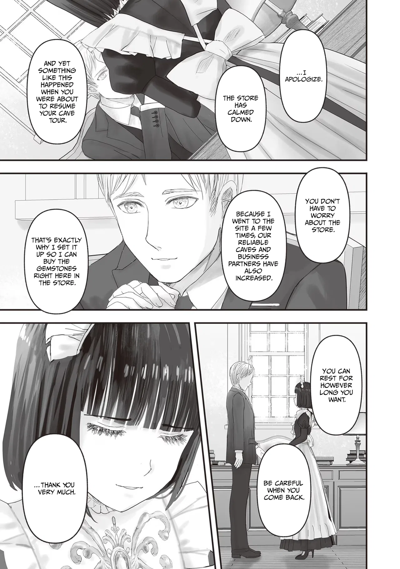 Housekishou no Maid Chapter 17.5 – Page 6