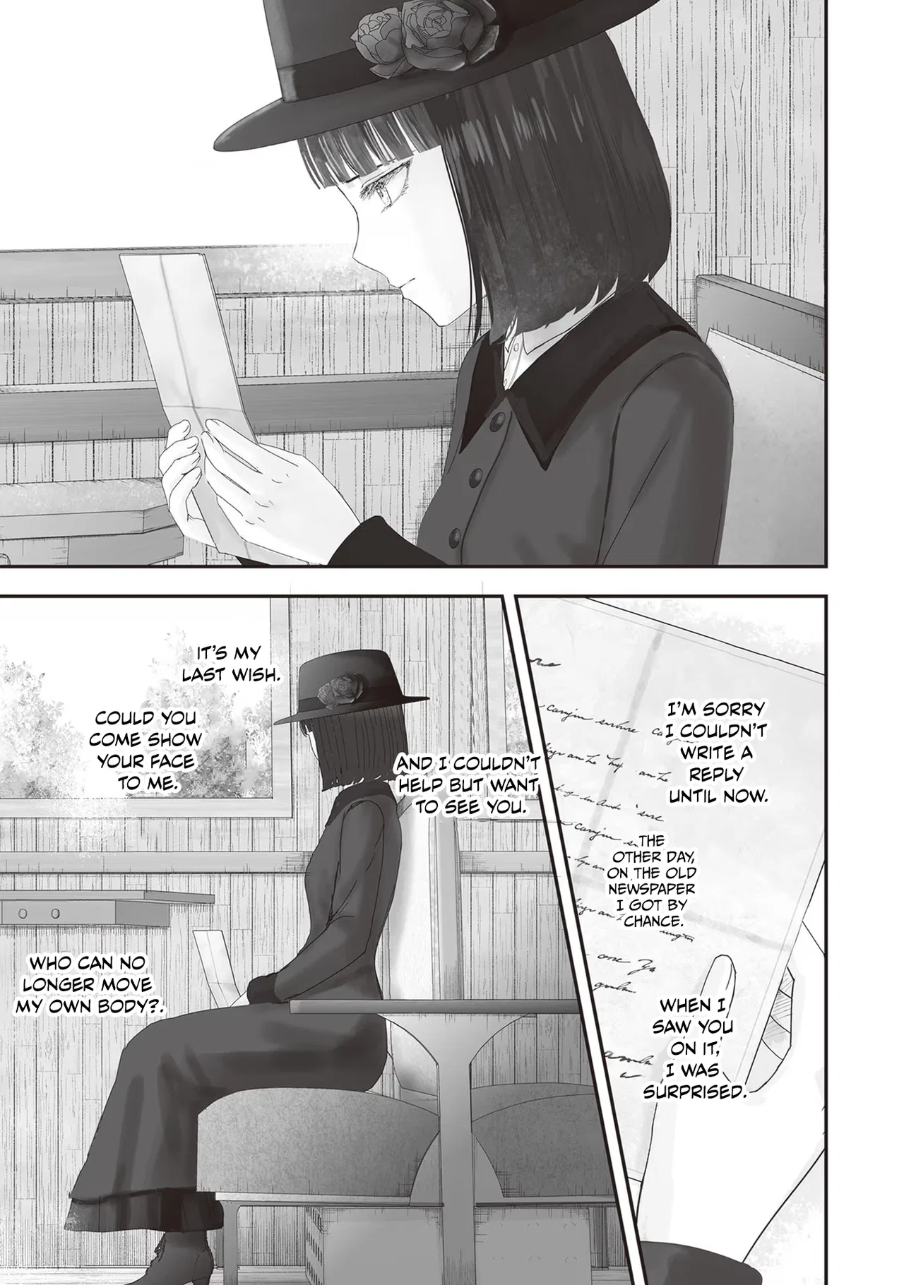 Housekishou no Maid Chapter 17.5 – Page 8