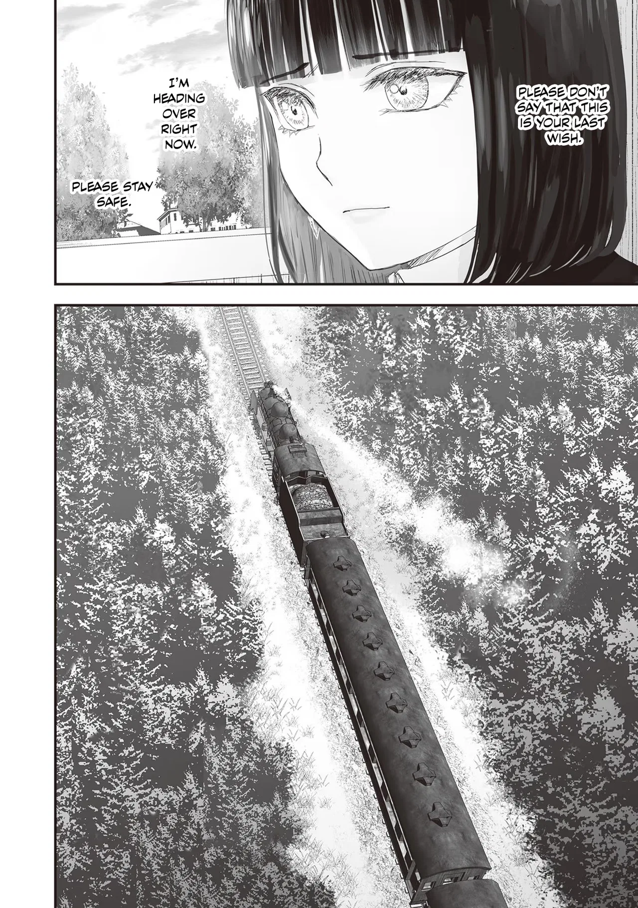 Housekishou no Maid Chapter 17.5 – Page 9