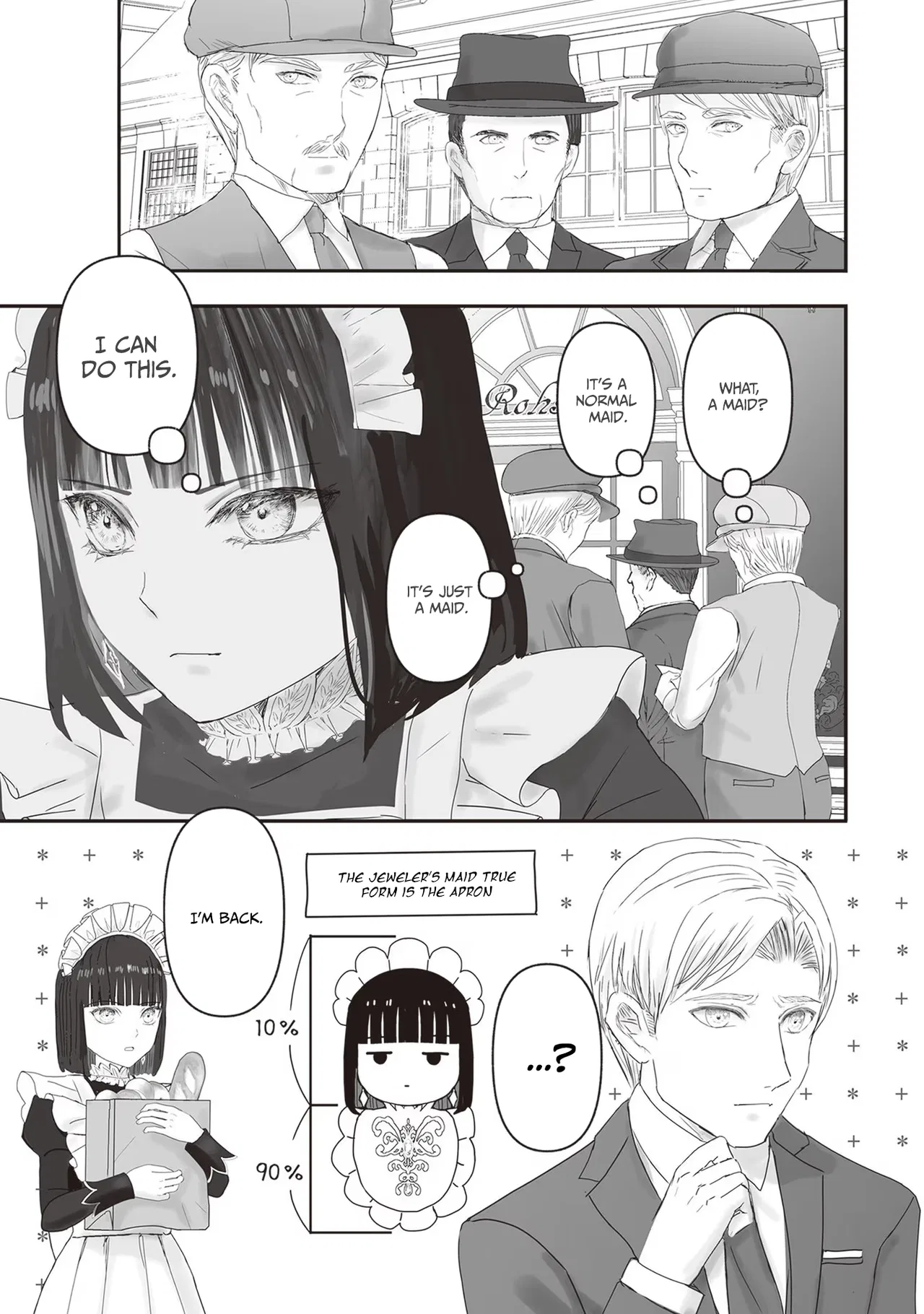 Housekishou no Maid Chapter 17.5 – Page 12