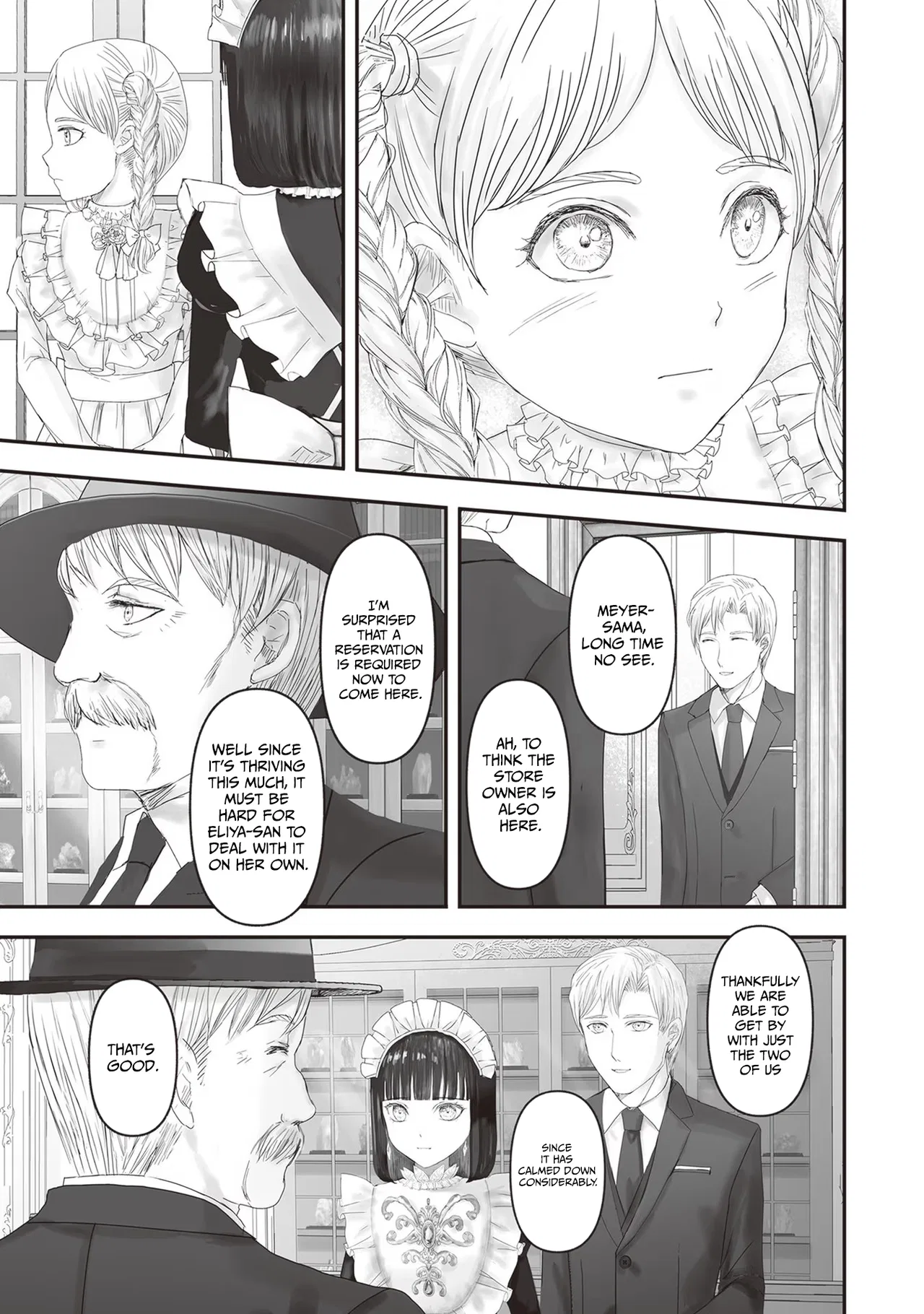 Housekishou no Maid Chapter 17 – Page 4