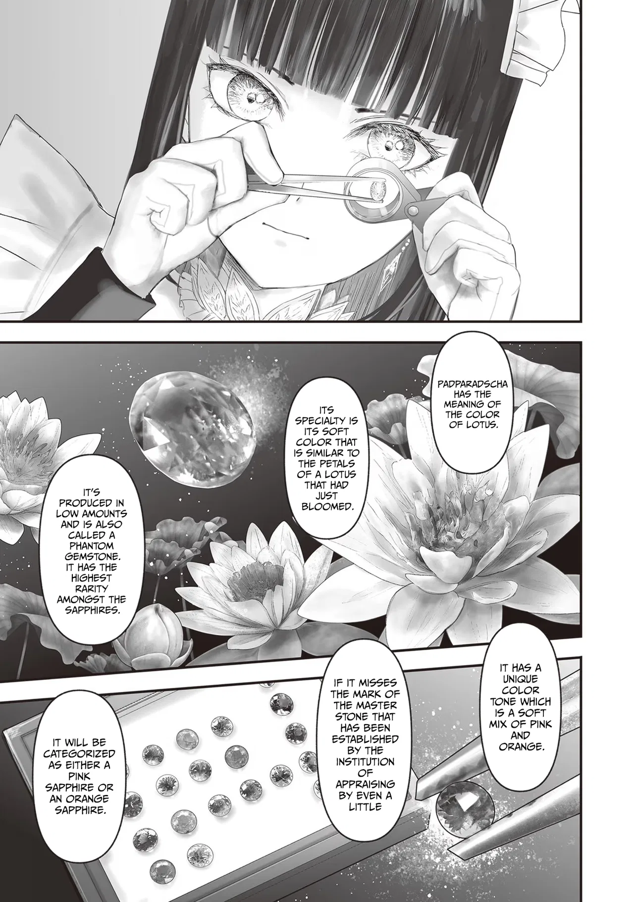 Housekishou no Maid Chapter 17 – Page 6