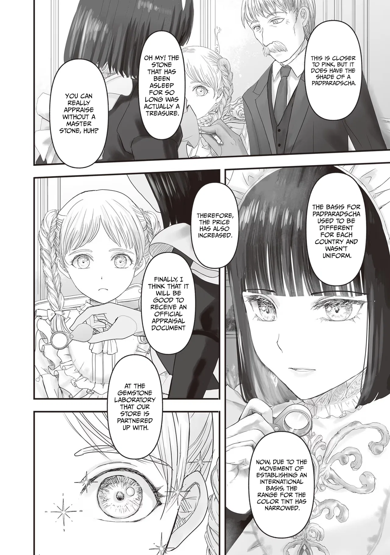 Housekishou no Maid Chapter 17 – Page 7