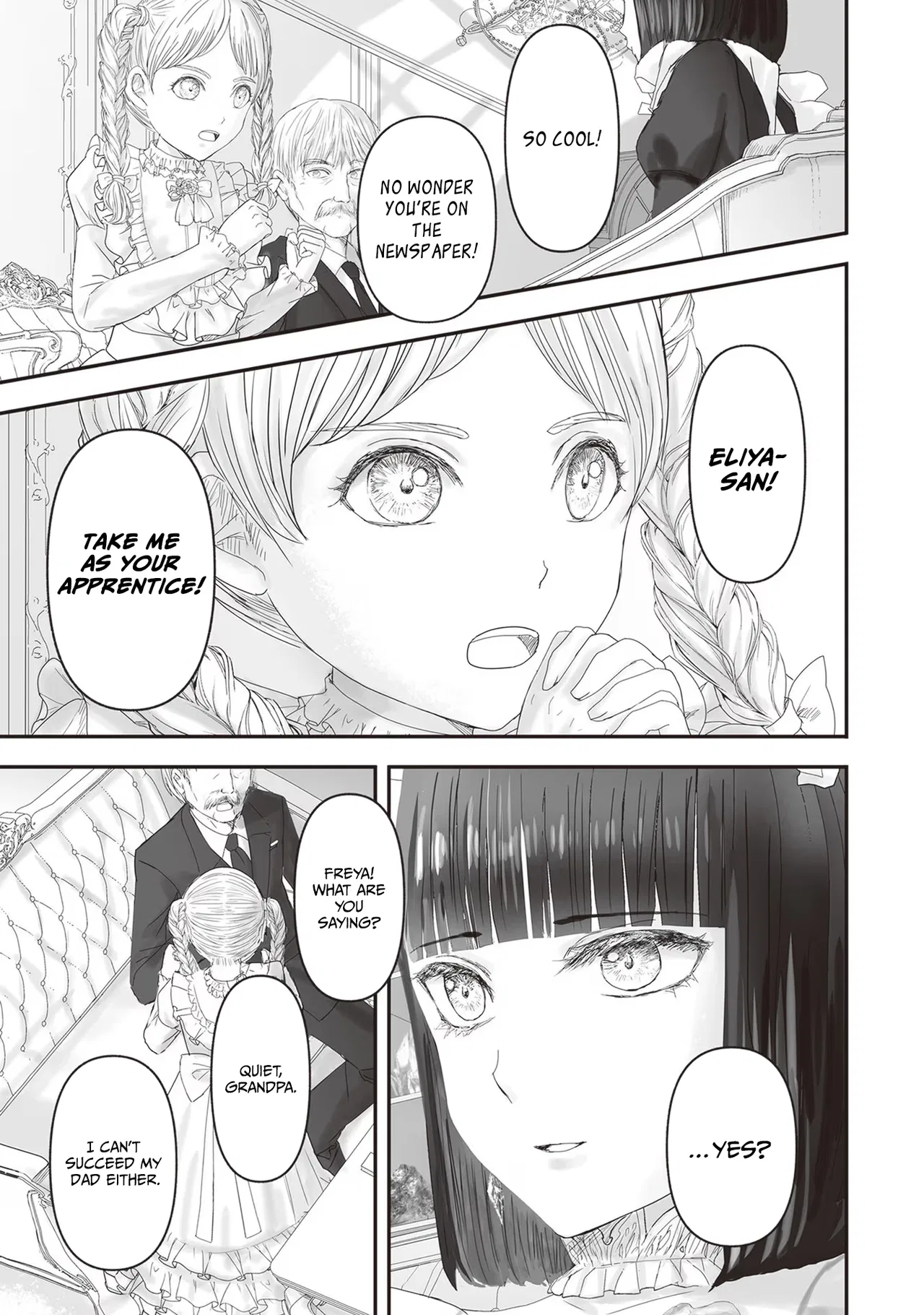 Housekishou no Maid Chapter 17 – Page 8