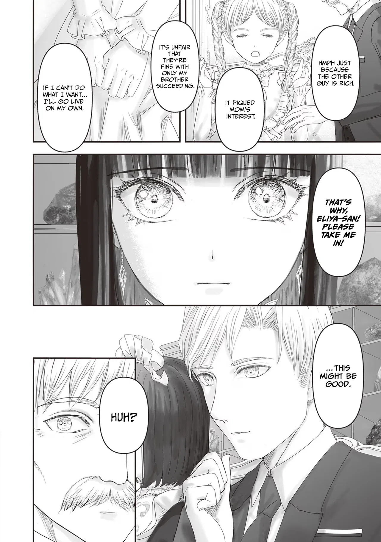 Housekishou no Maid Chapter 17 – Page 11