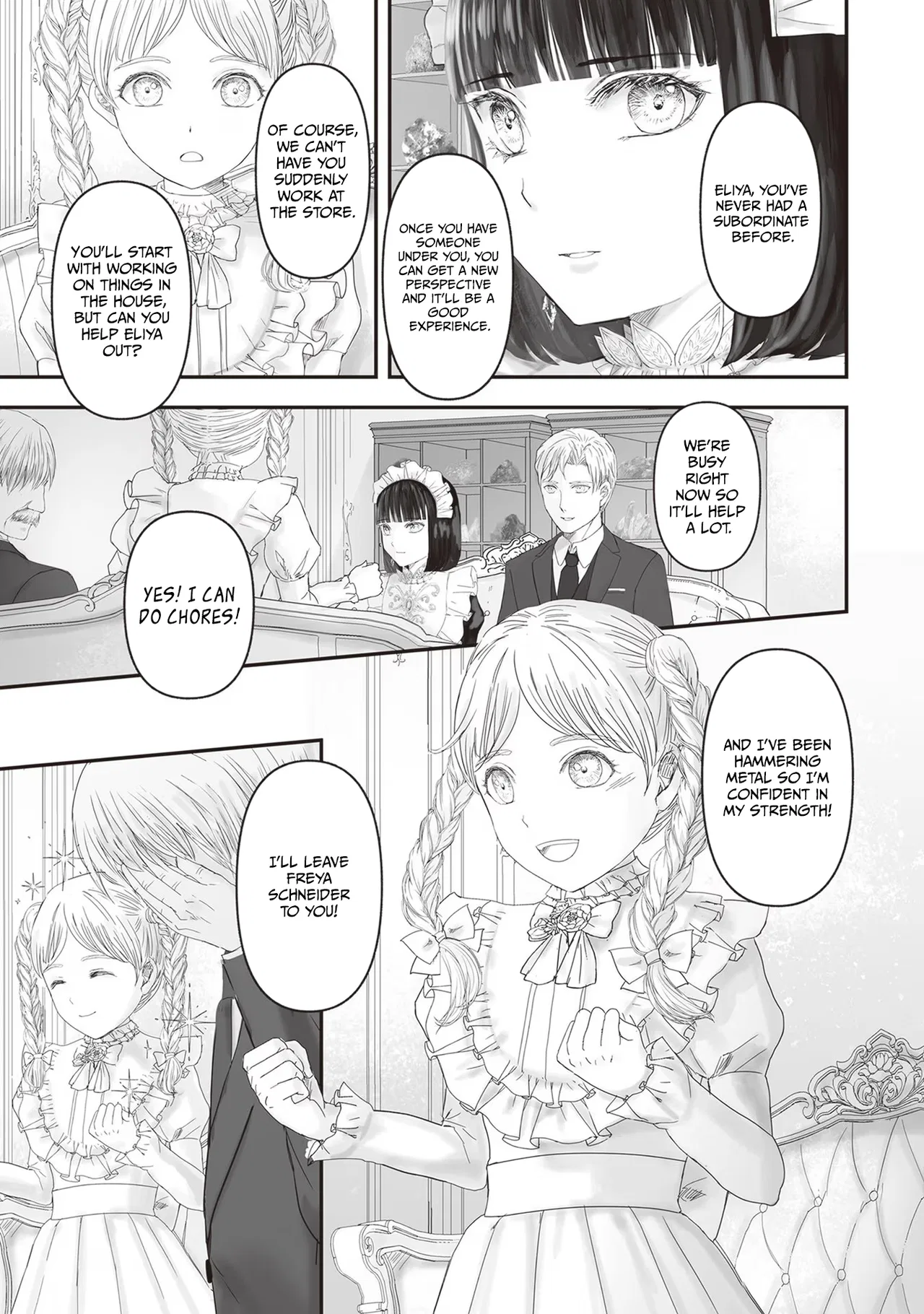 Housekishou no Maid Chapter 17 – Page 12
