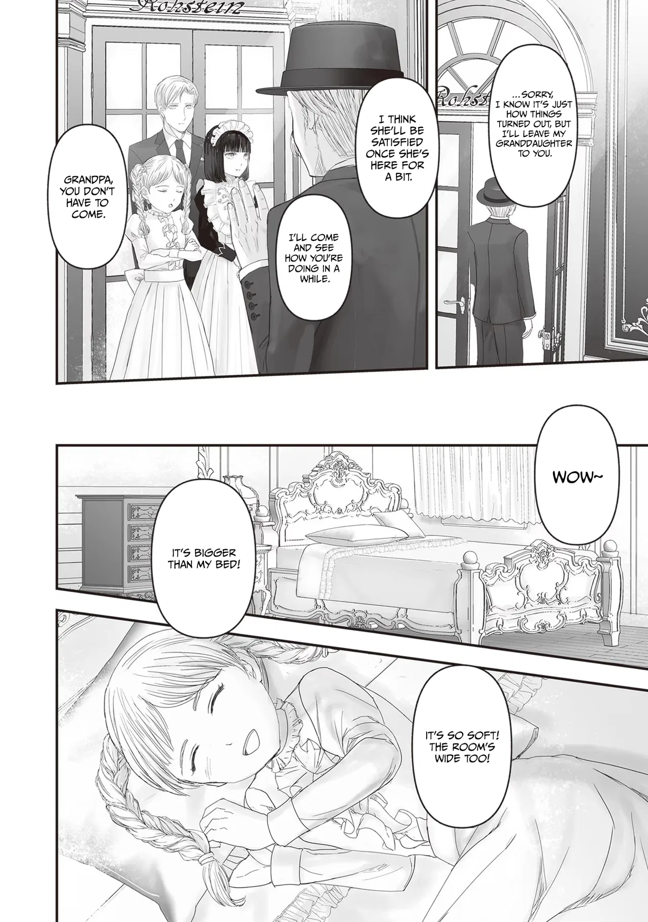 Housekishou no Maid Chapter 17 – Page 13