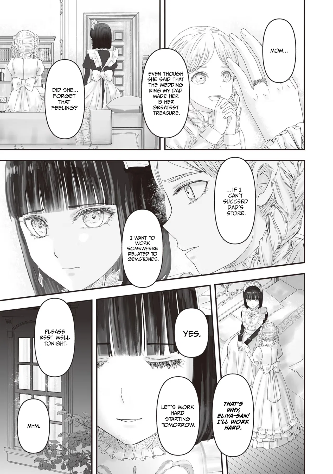 Housekishou no Maid Chapter 17 – Page 16