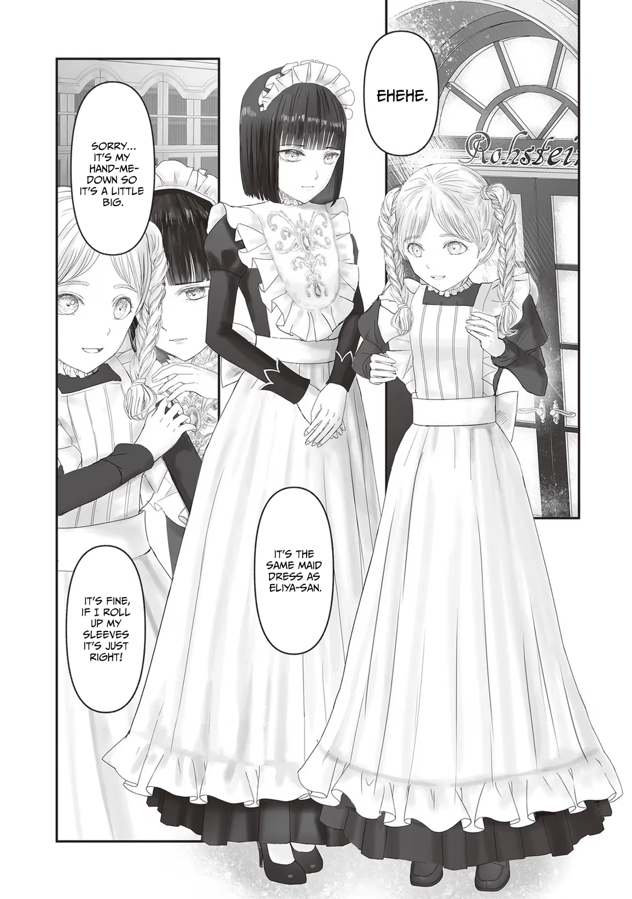 Housekishou no Maid Chapter 17 – Page 17