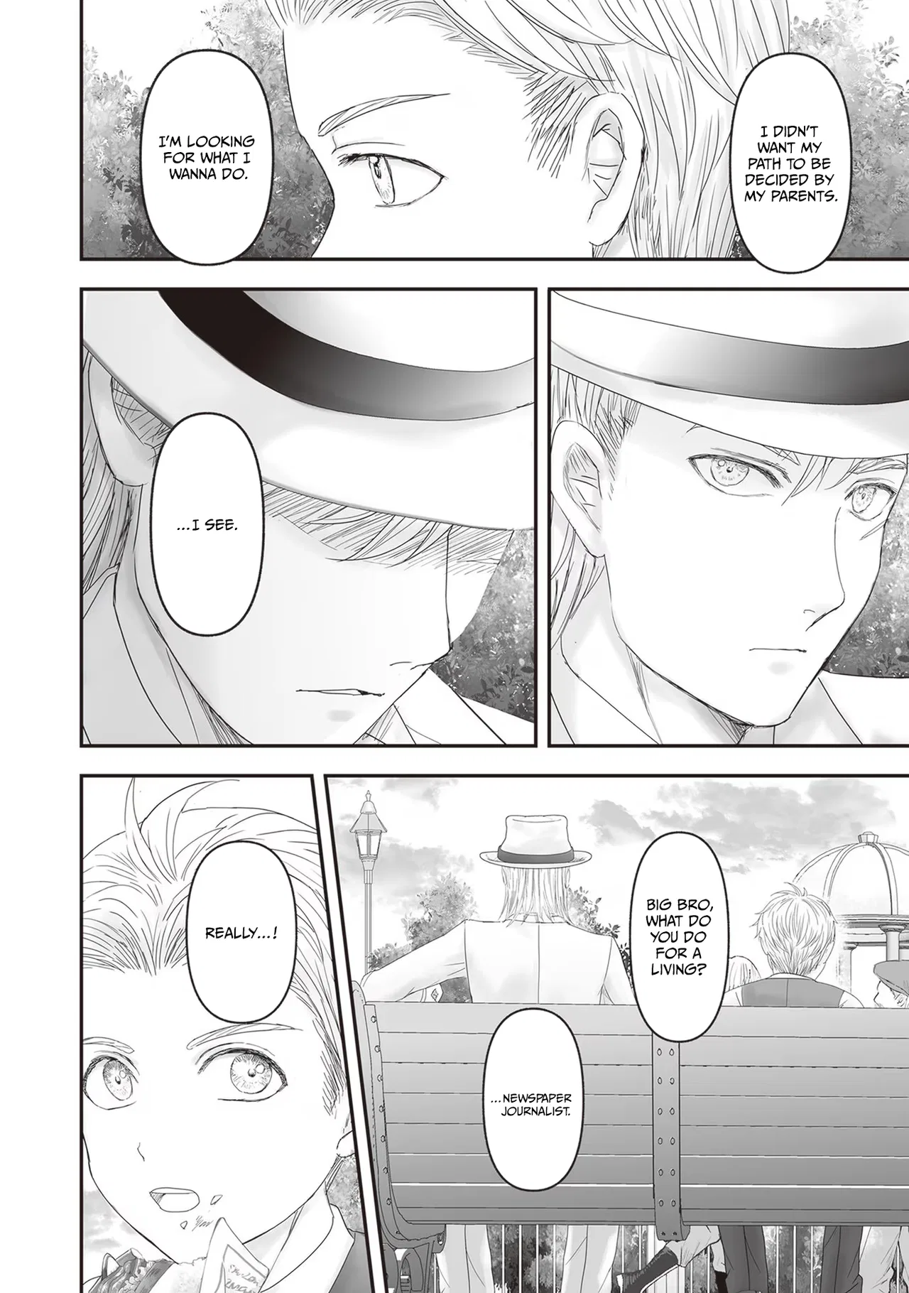 Housekishou no Maid Chapter 17 – Page 25