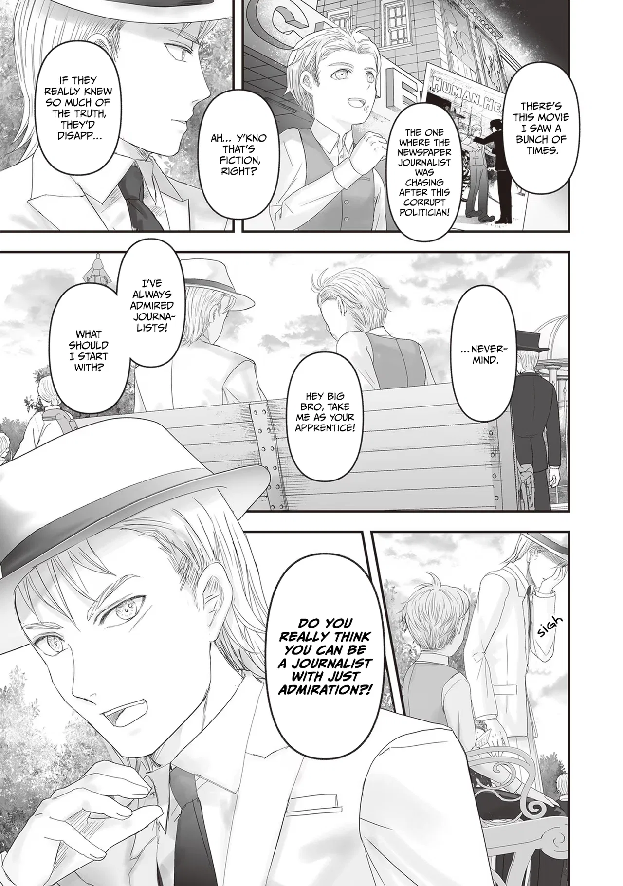Housekishou no Maid Chapter 17 – Page 26
