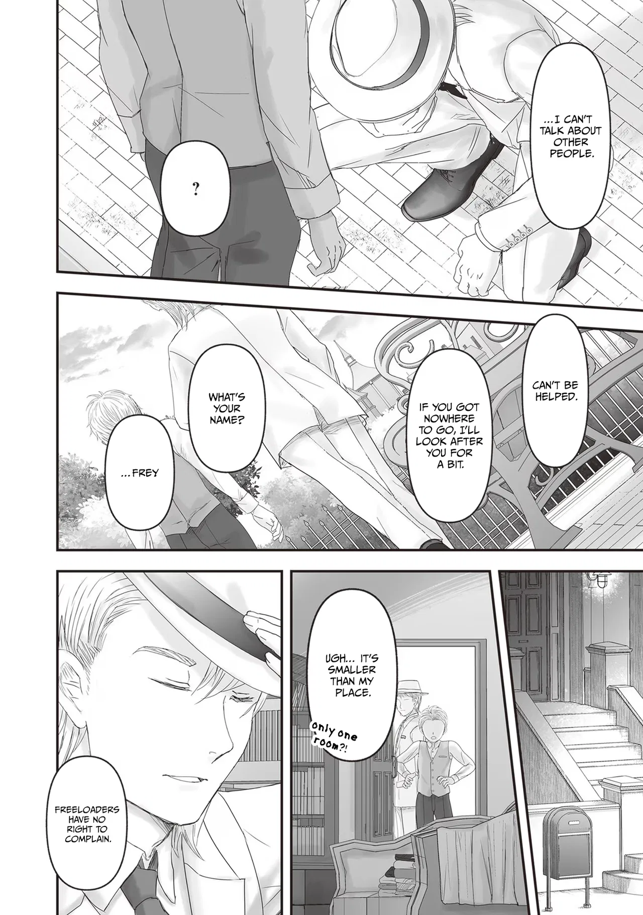 Housekishou no Maid Chapter 17 – Page 27