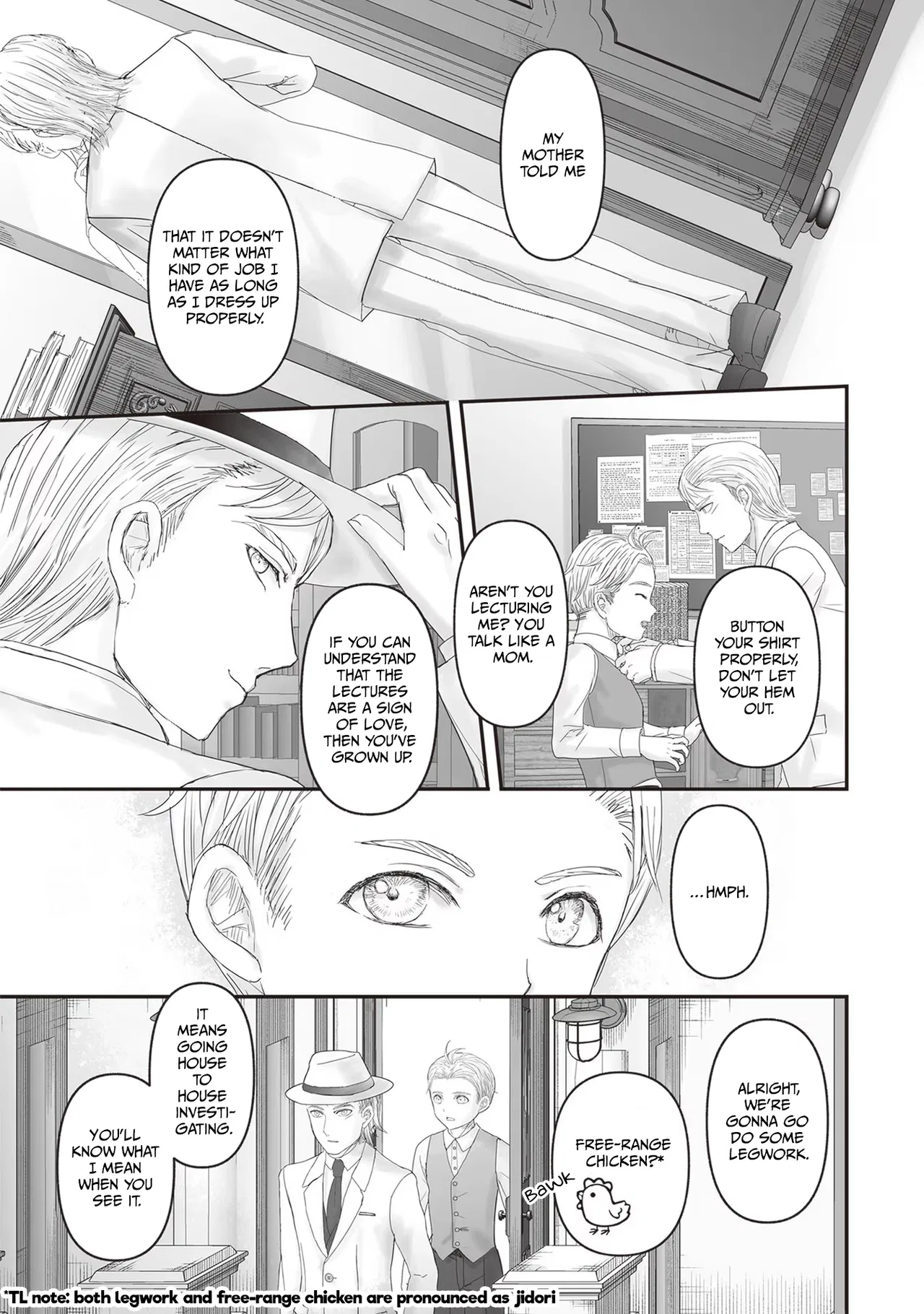 Housekishou no Maid Chapter 17 – Page 35