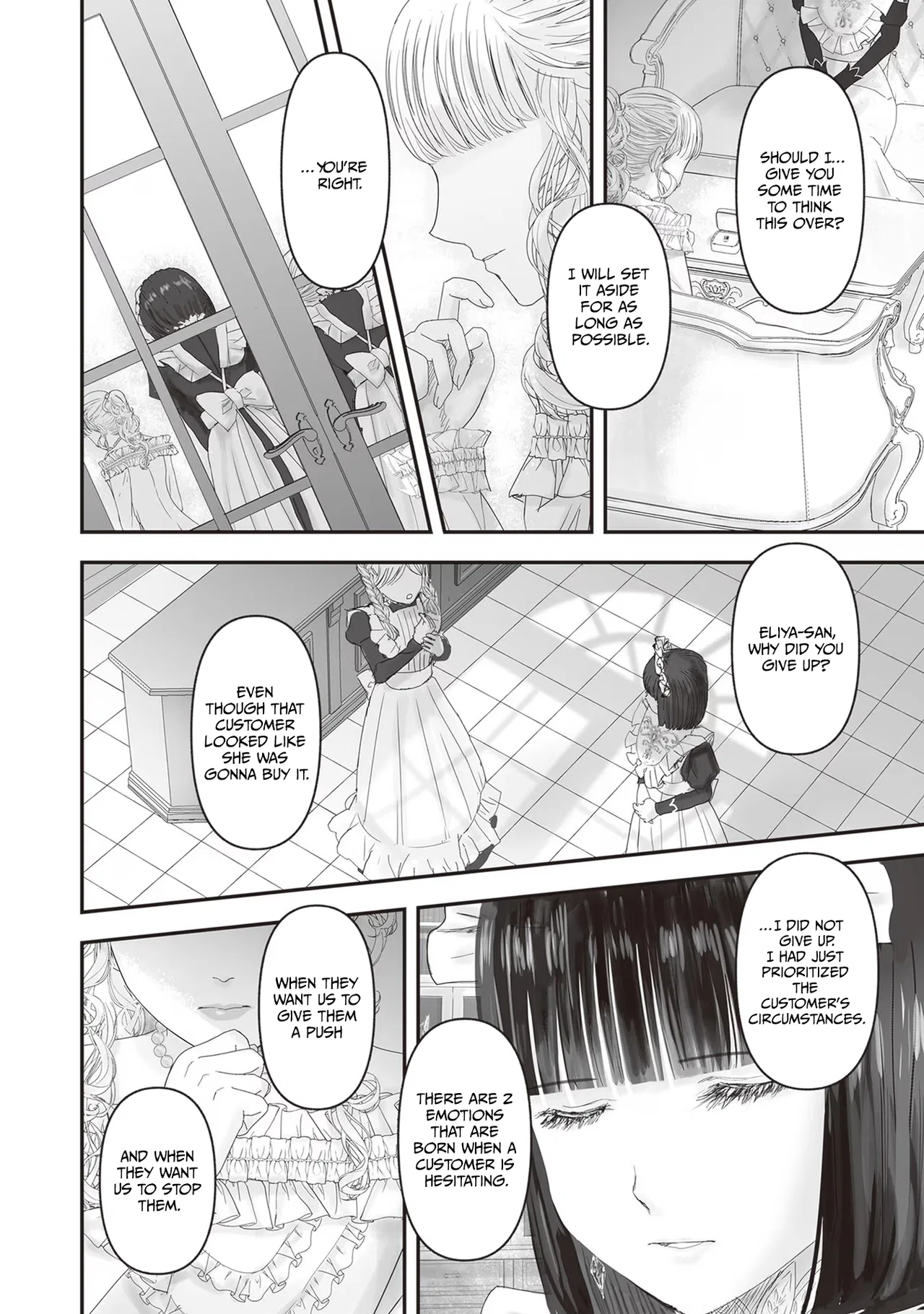 Housekishou no Maid Chapter 17 – Page 39