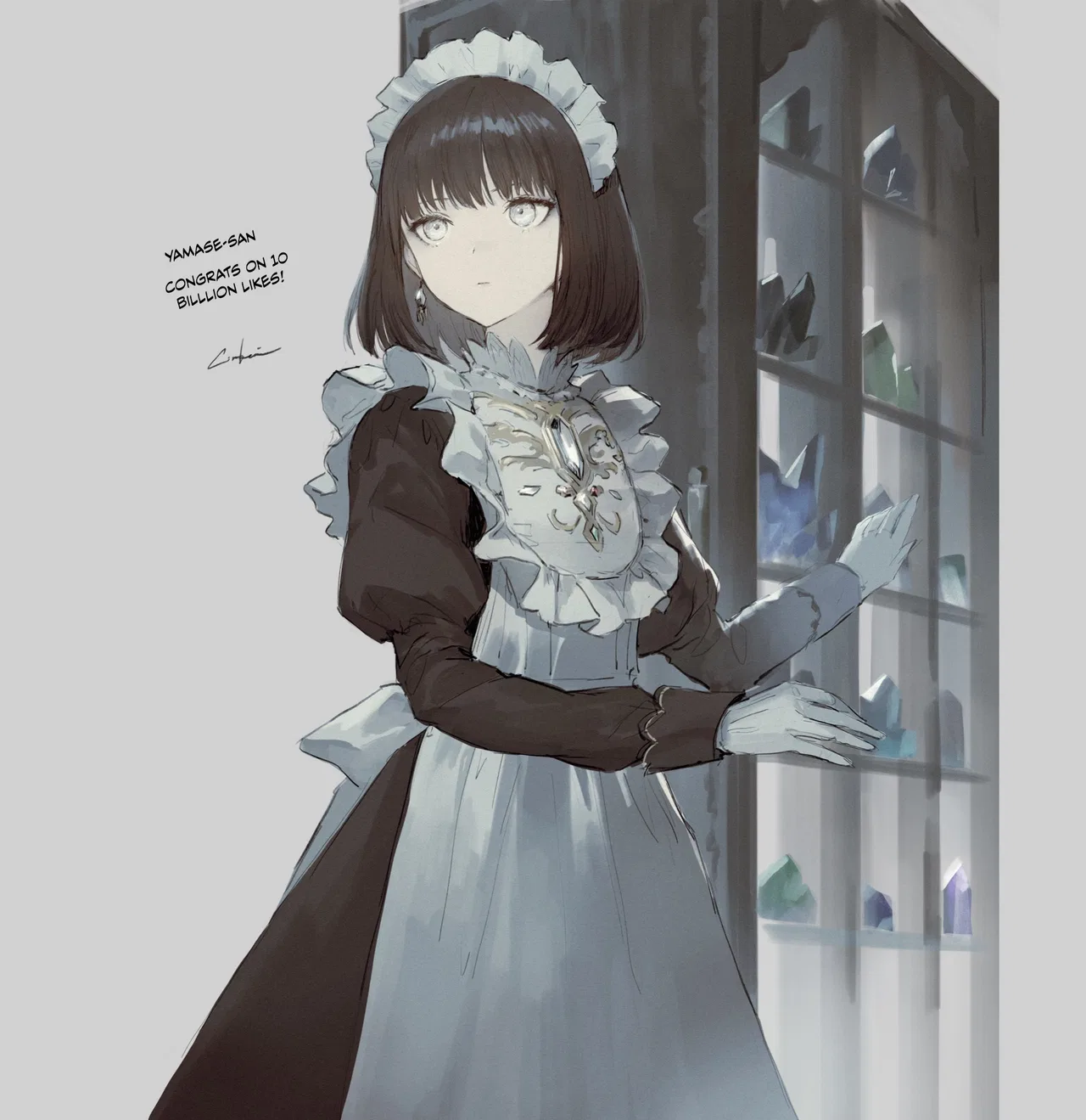 Housekishou no Maid Chapter 17 – Page 69