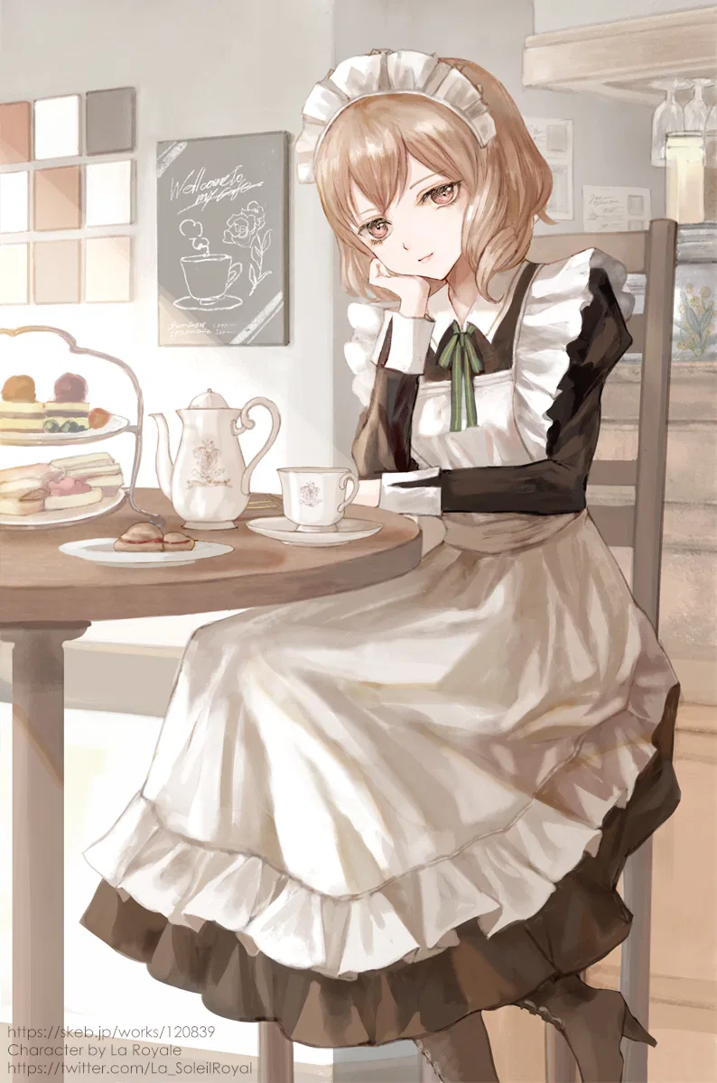 Housekishou no Maid Chapter 17 – Page 70