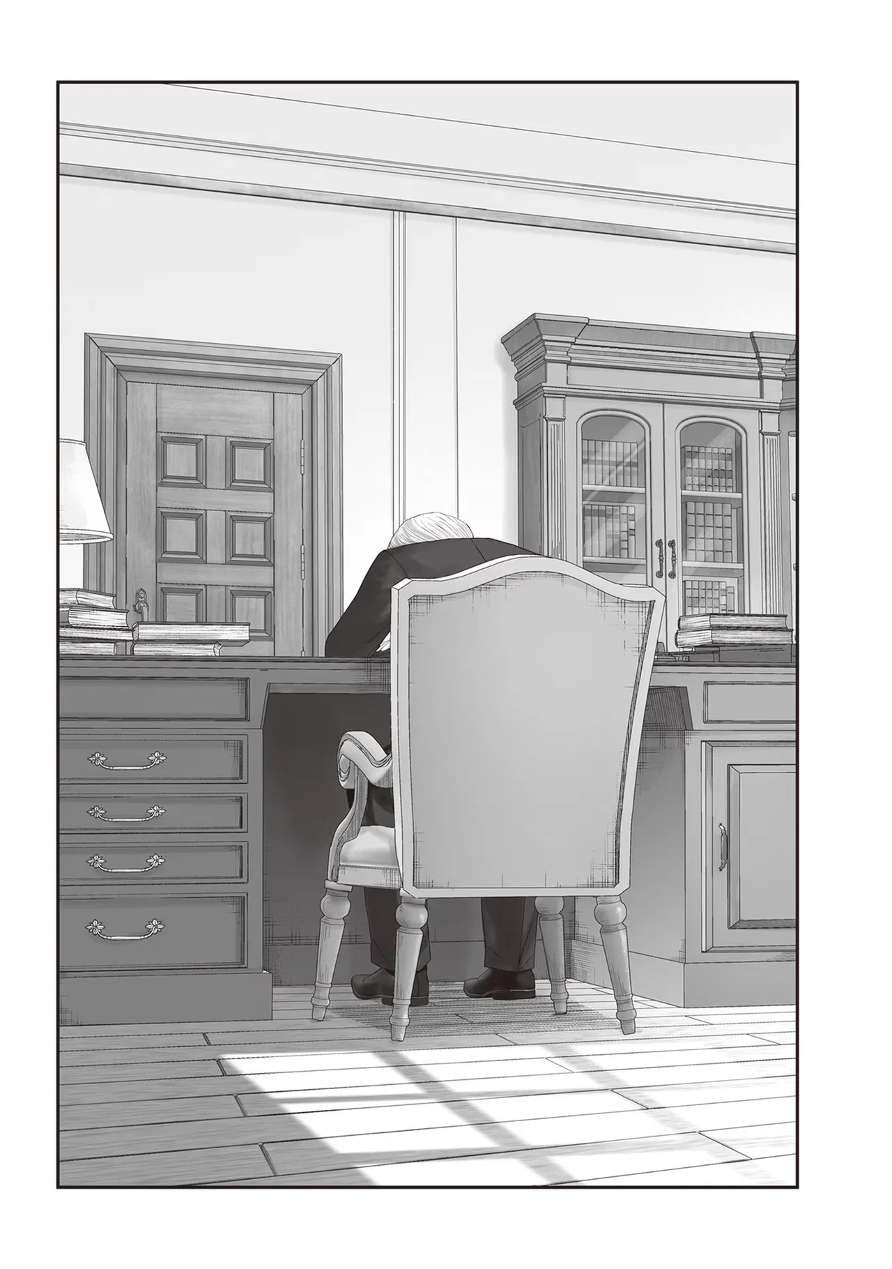 Housekishou no Maid Chapter 16 – Page 2