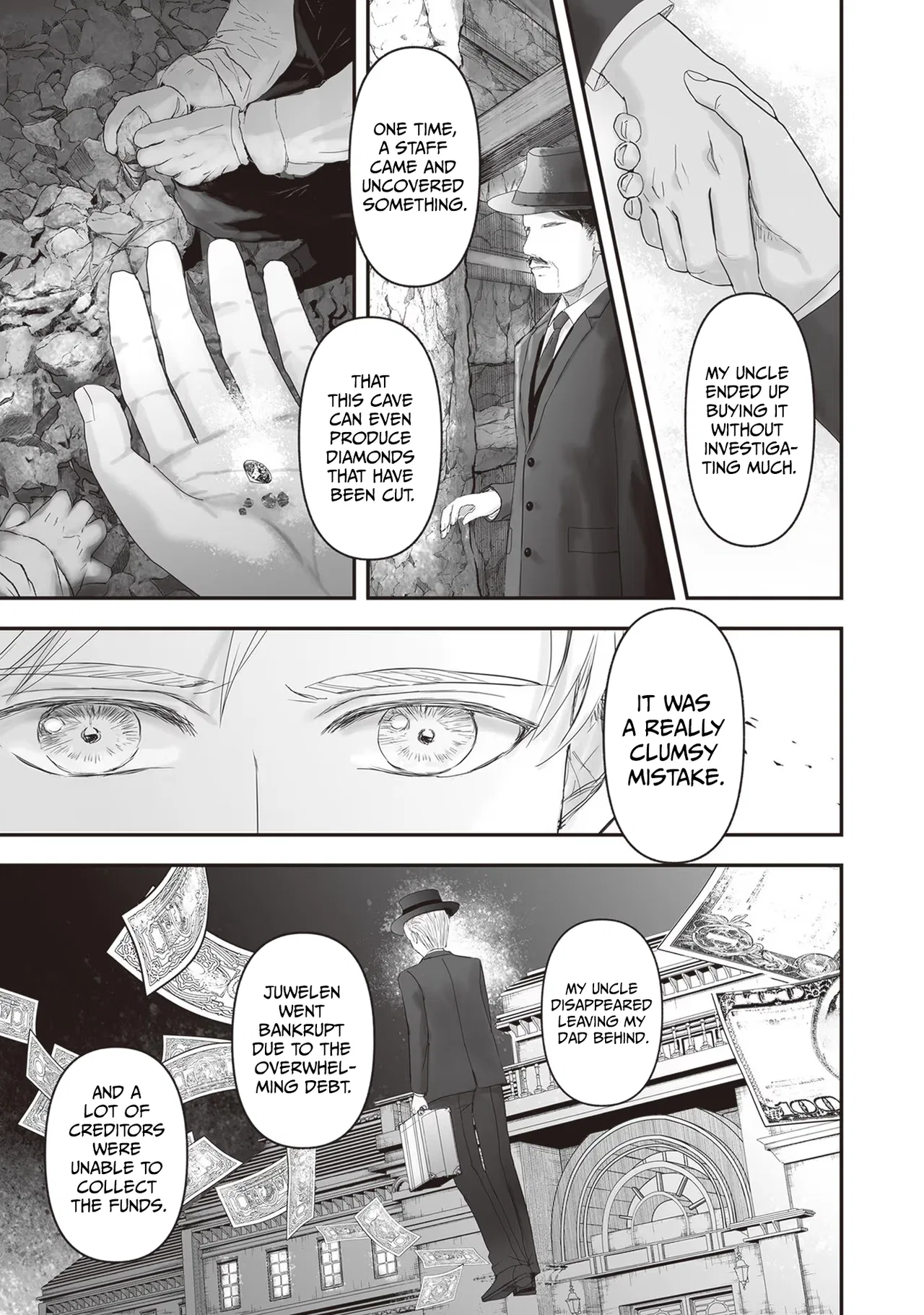 Housekishou no Maid Chapter 16 – Page 20