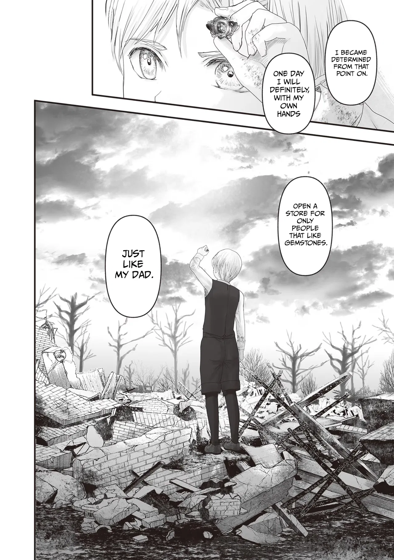 Housekishou no Maid Chapter 16 – Page 25