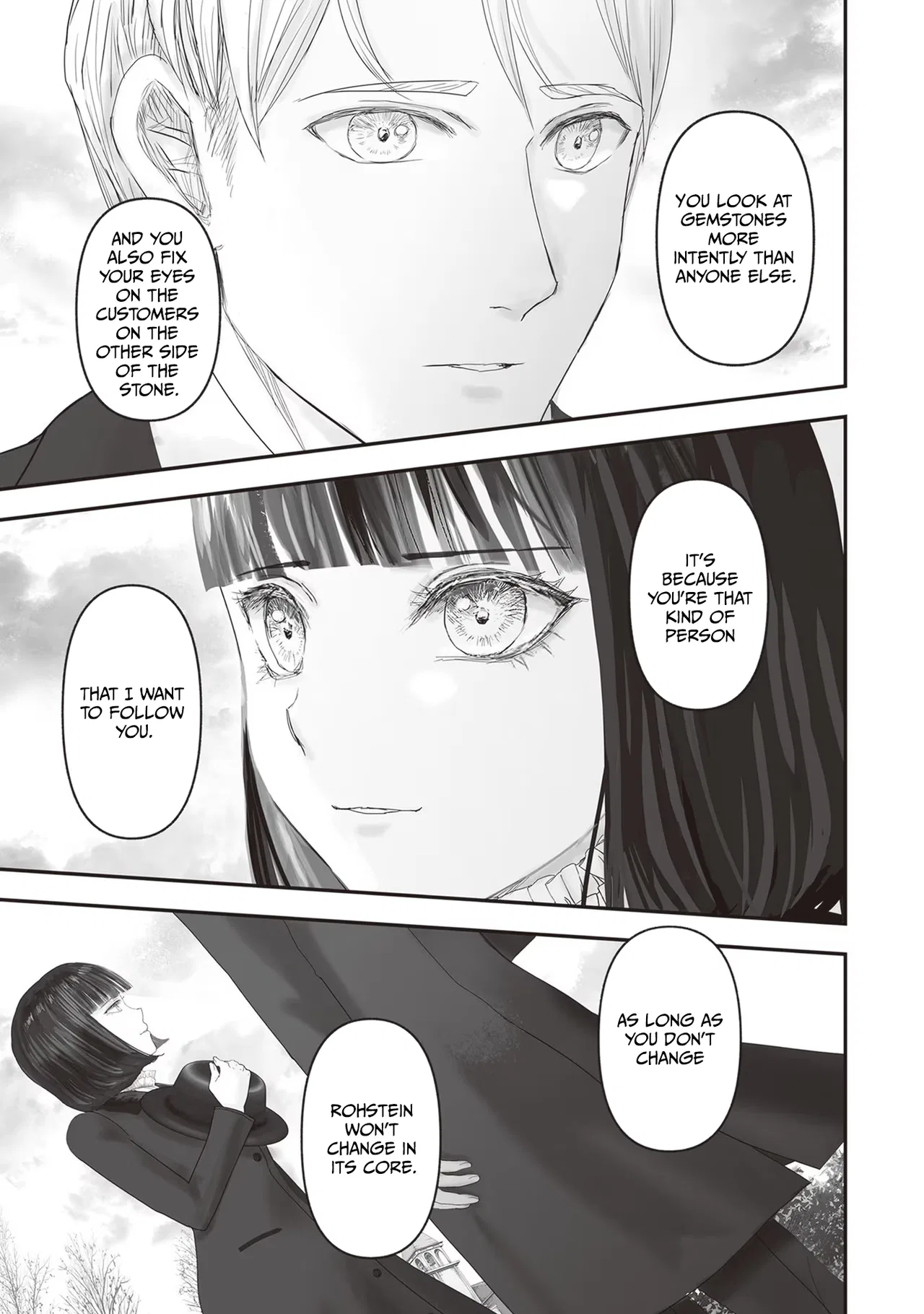 Housekishou no Maid Chapter 16 – Page 32