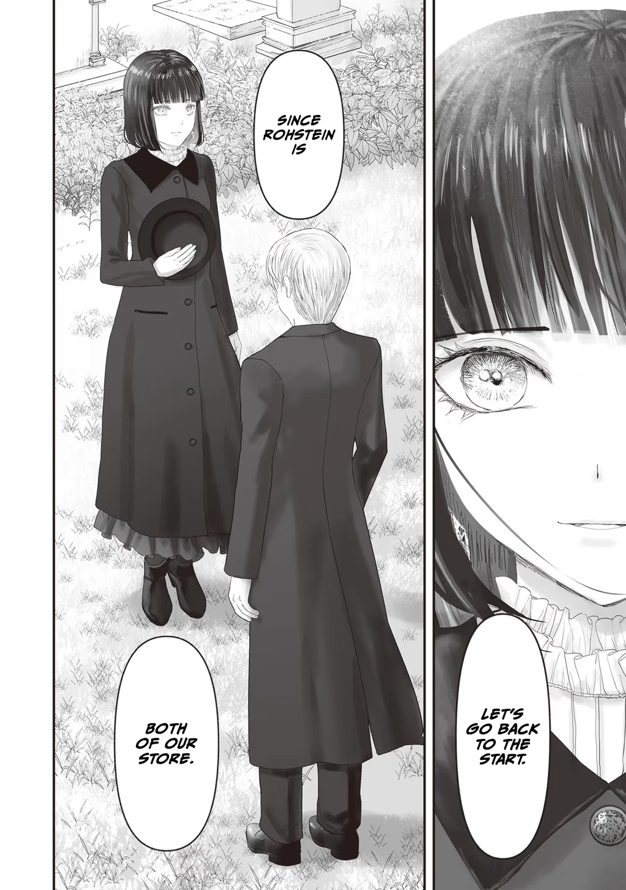 Housekishou no Maid Chapter 16 – Page 33