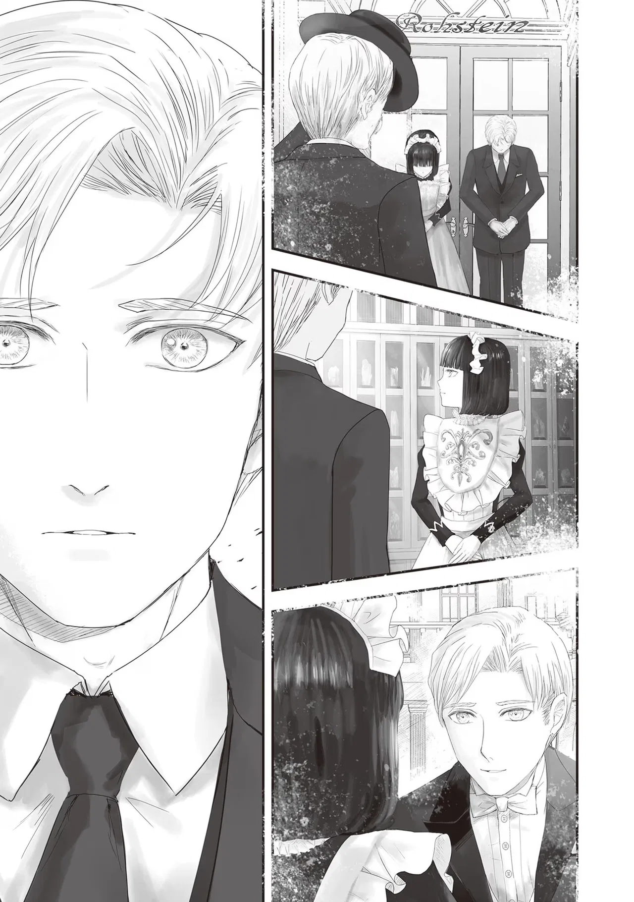 Housekishou no Maid Chapter 16 – Page 34