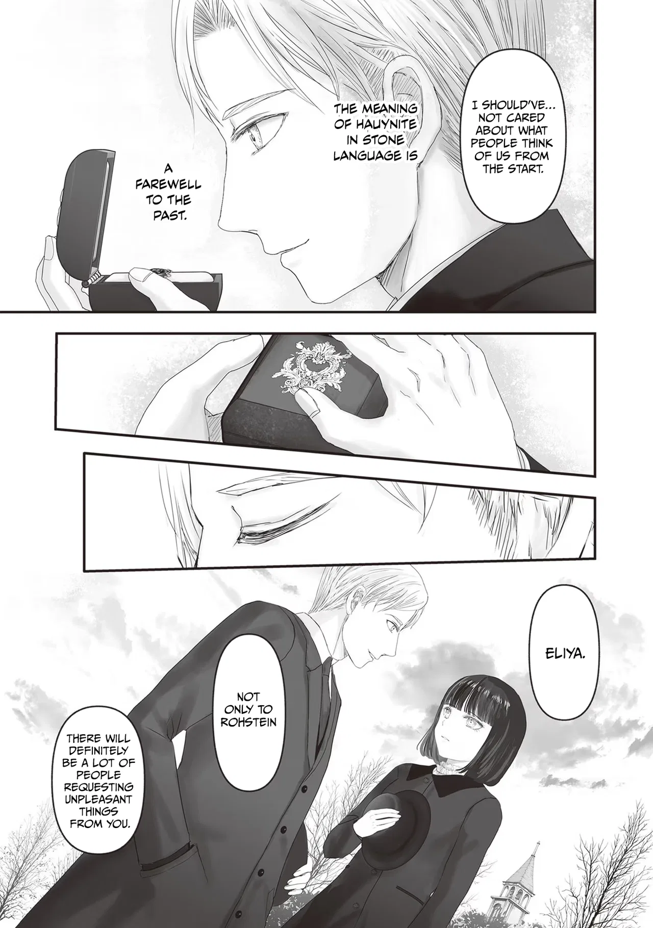 Housekishou no Maid Chapter 16 – Page 36