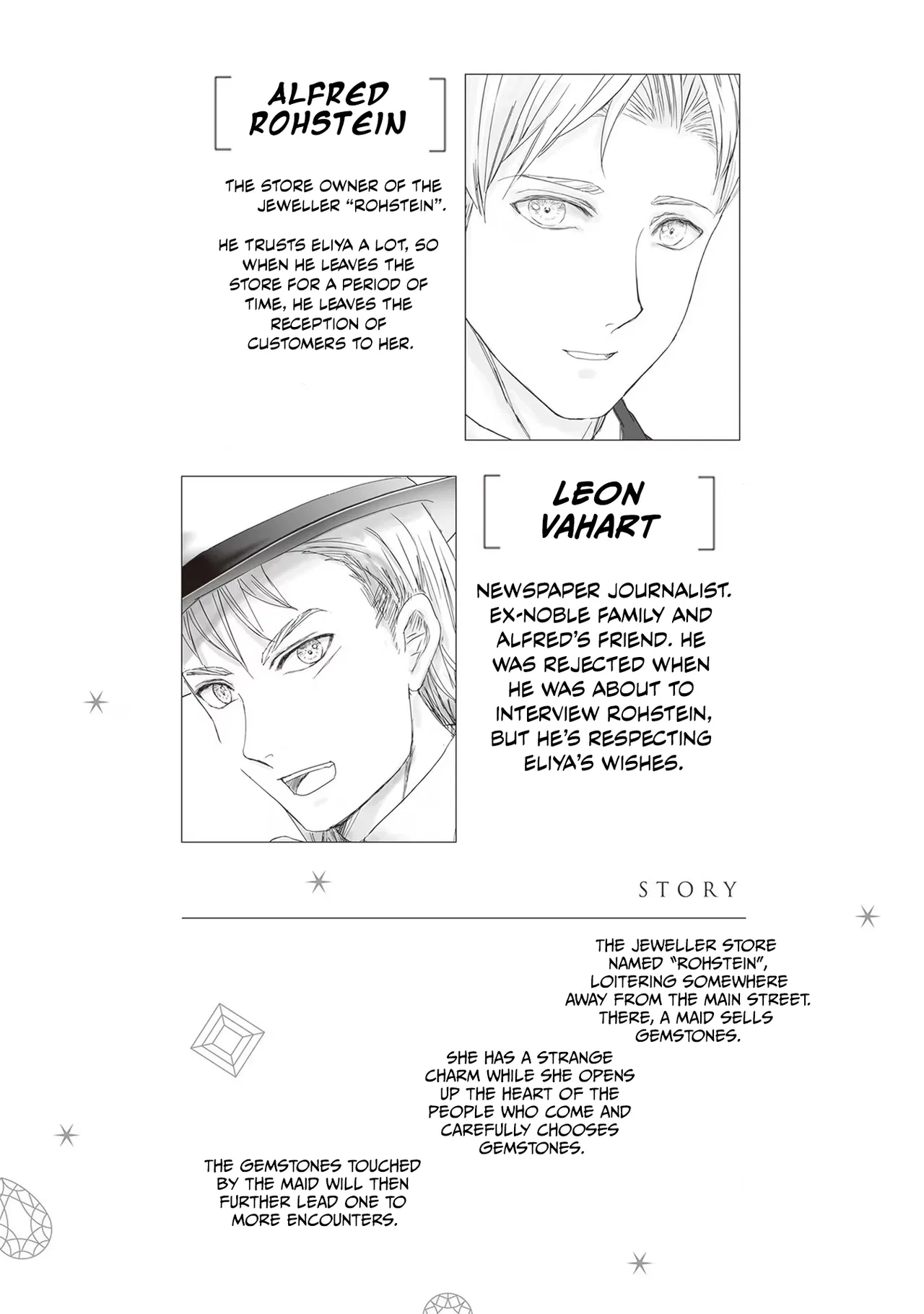 Housekishou no Maid Chapter 15 – Page 5