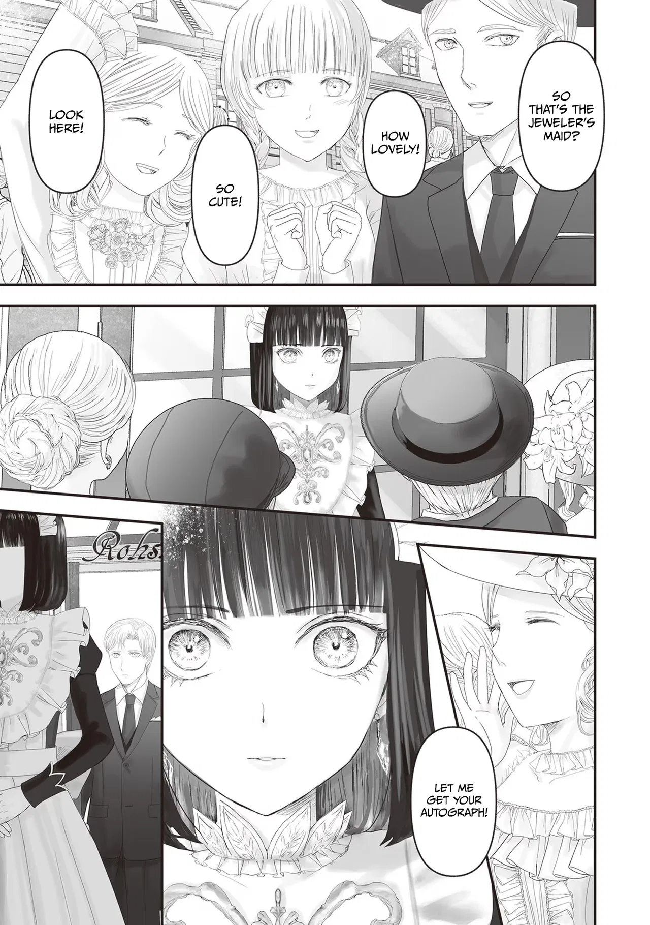 Housekishou no Maid Chapter 15 – Page 13