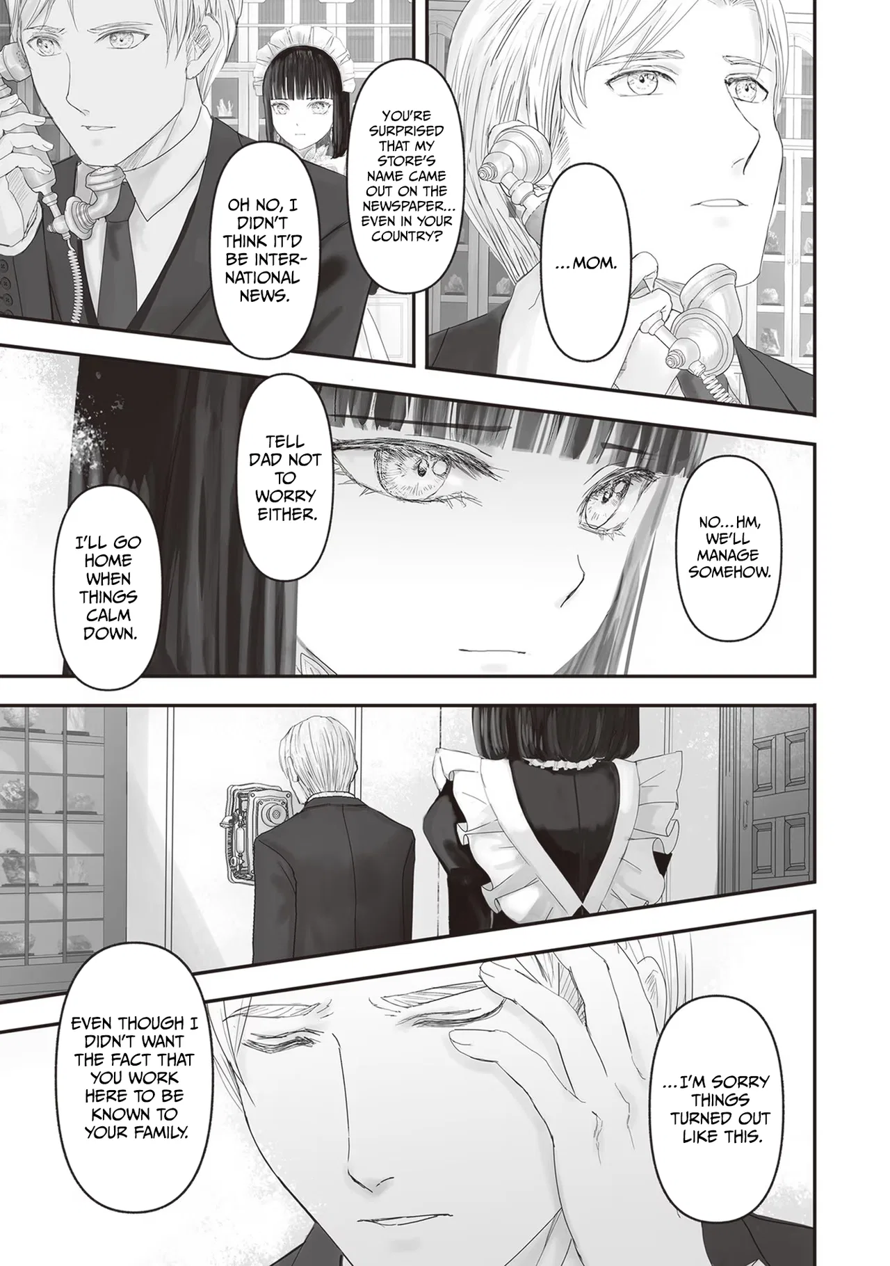 Housekishou no Maid Chapter 15 – Page 17