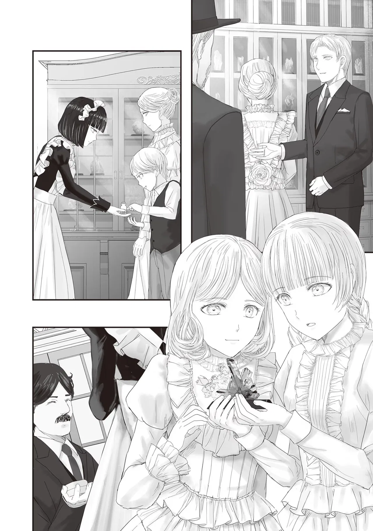 Housekishou no Maid Chapter 15 – Page 22