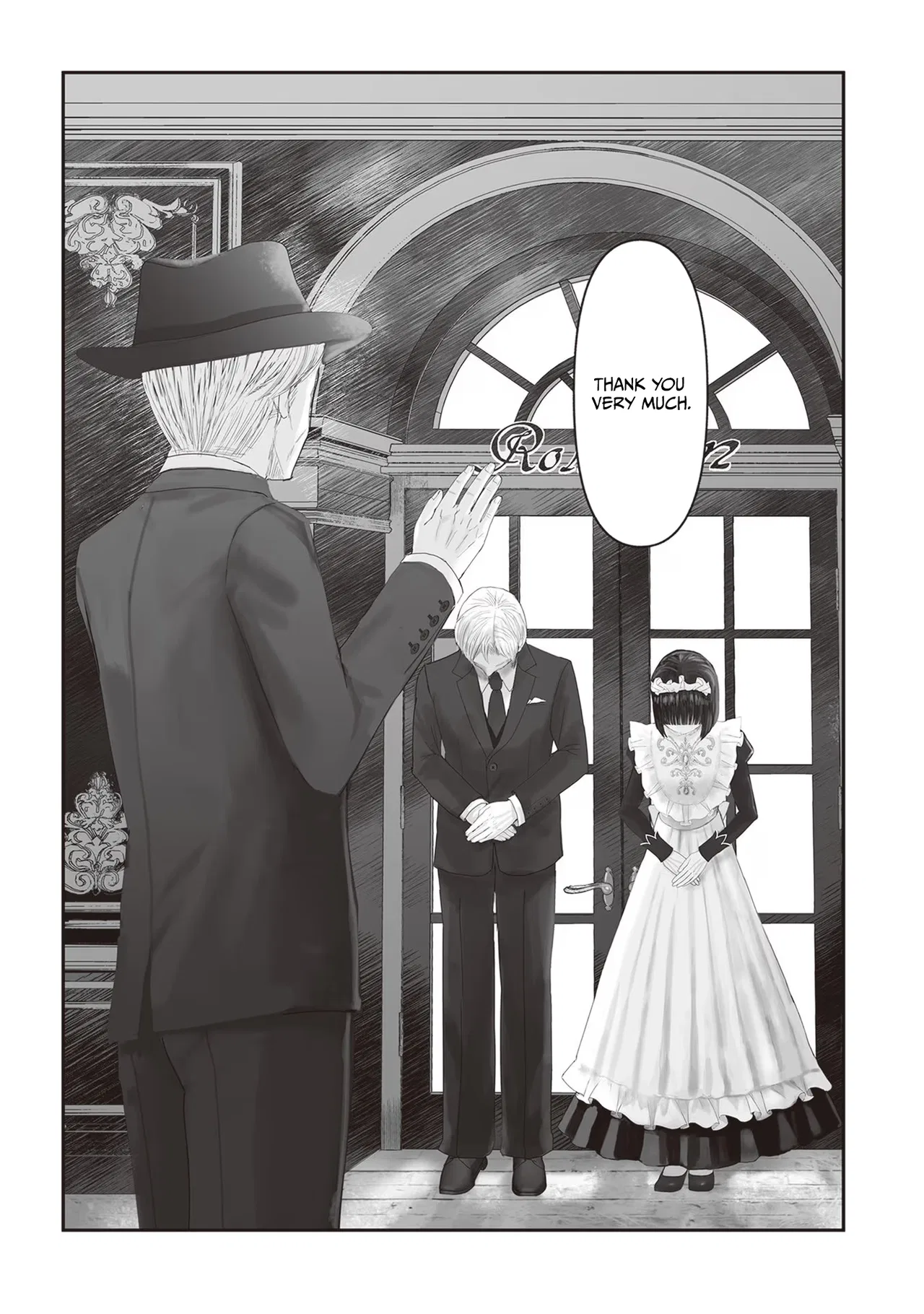 Housekishou no Maid Chapter 15 – Page 23