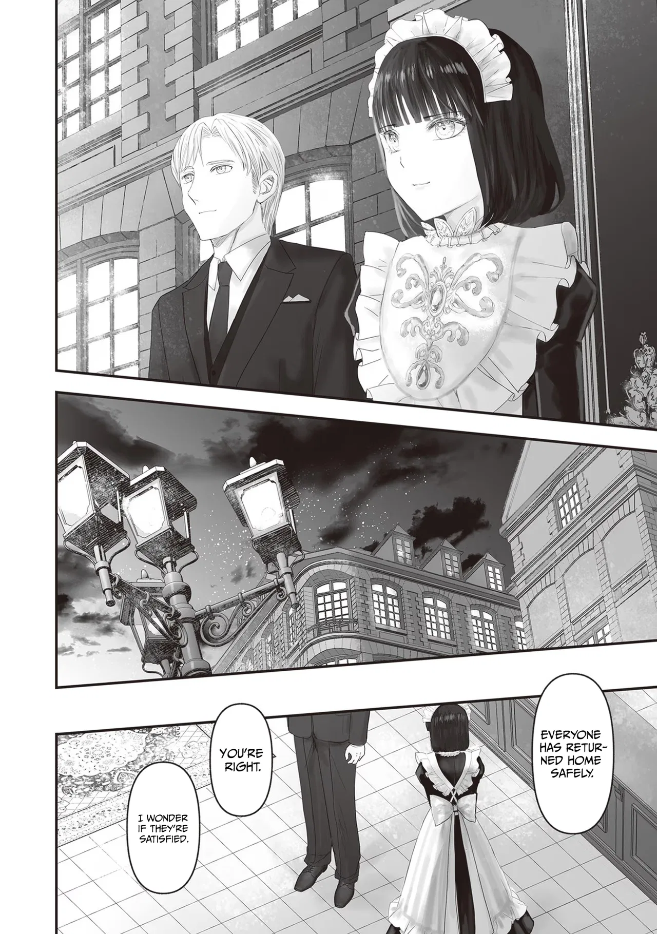 Housekishou no Maid Chapter 15 – Page 24