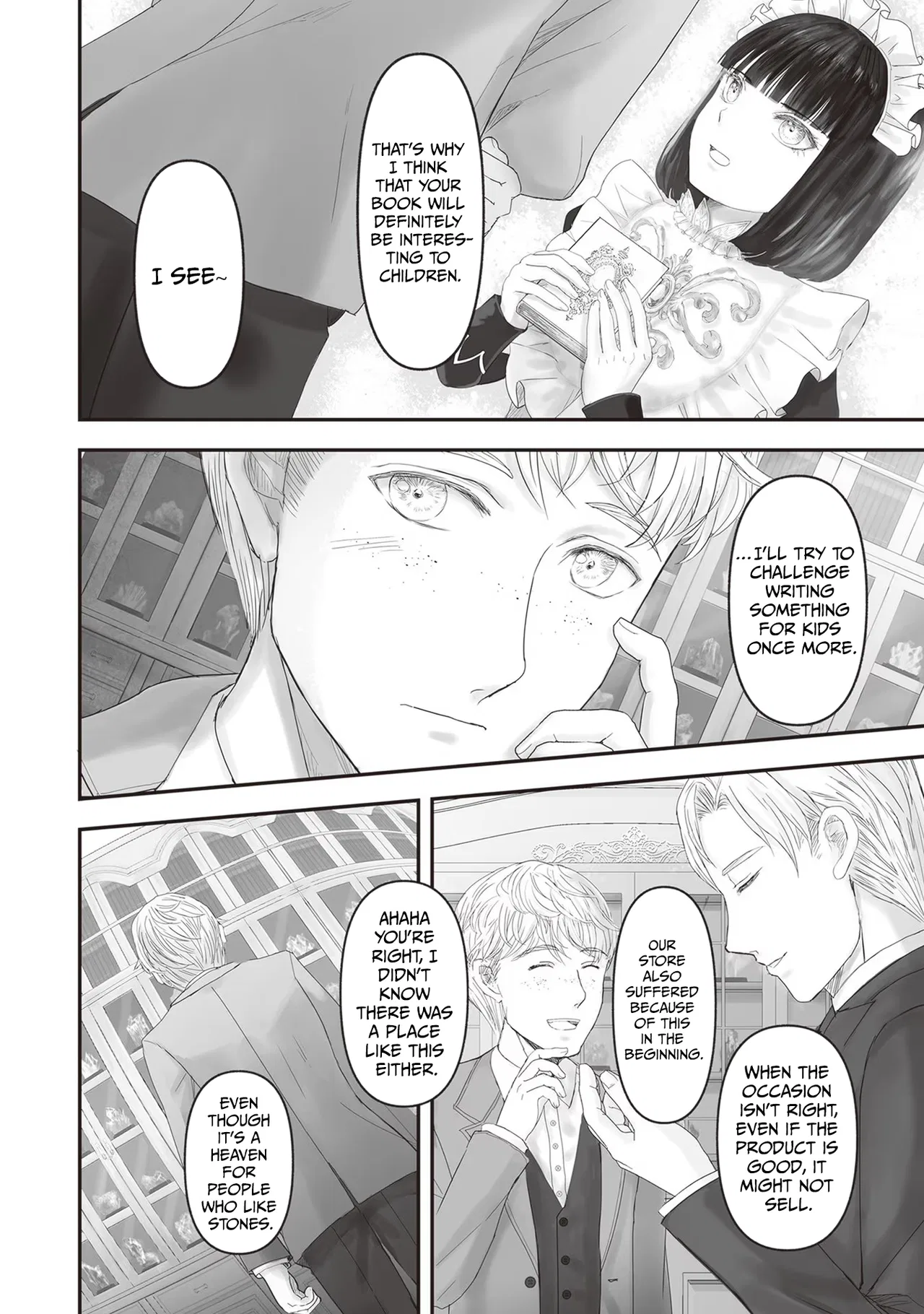 Housekishou no Maid Chapter 15 – Page 38