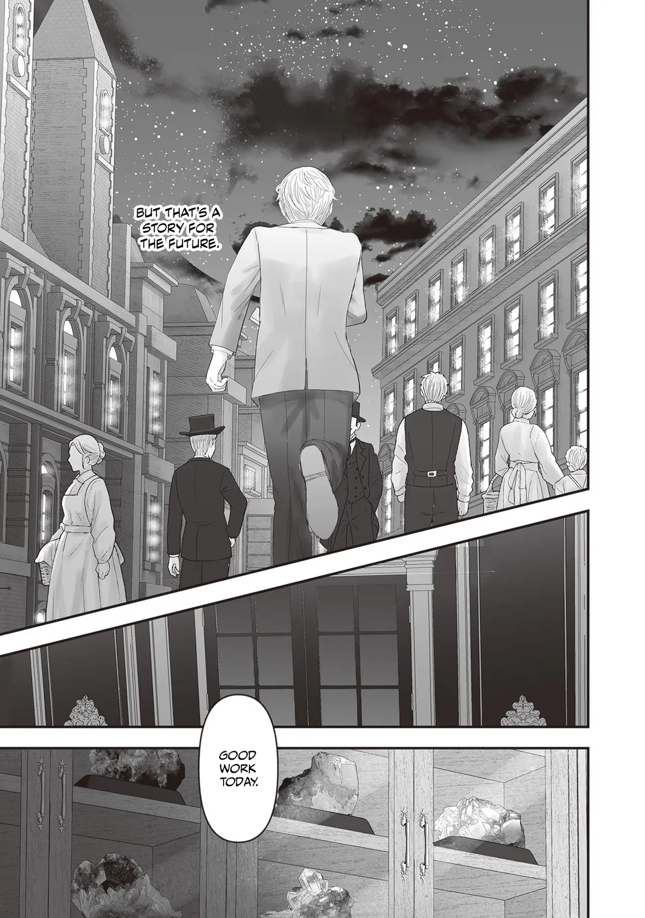 Housekishou no Maid Chapter 15 – Page 47
