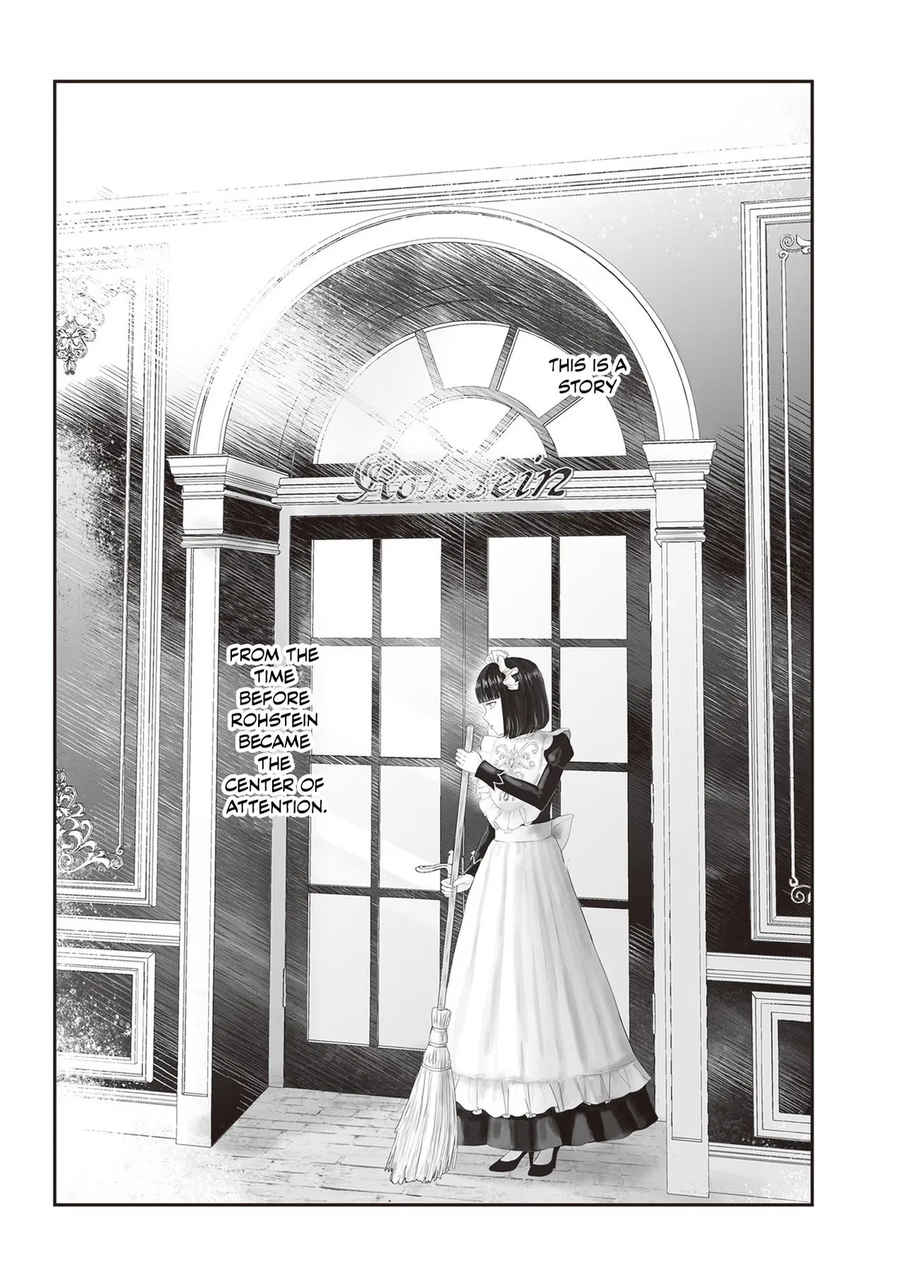 Housekishou no Maid Chapter 14.5 – Page 2