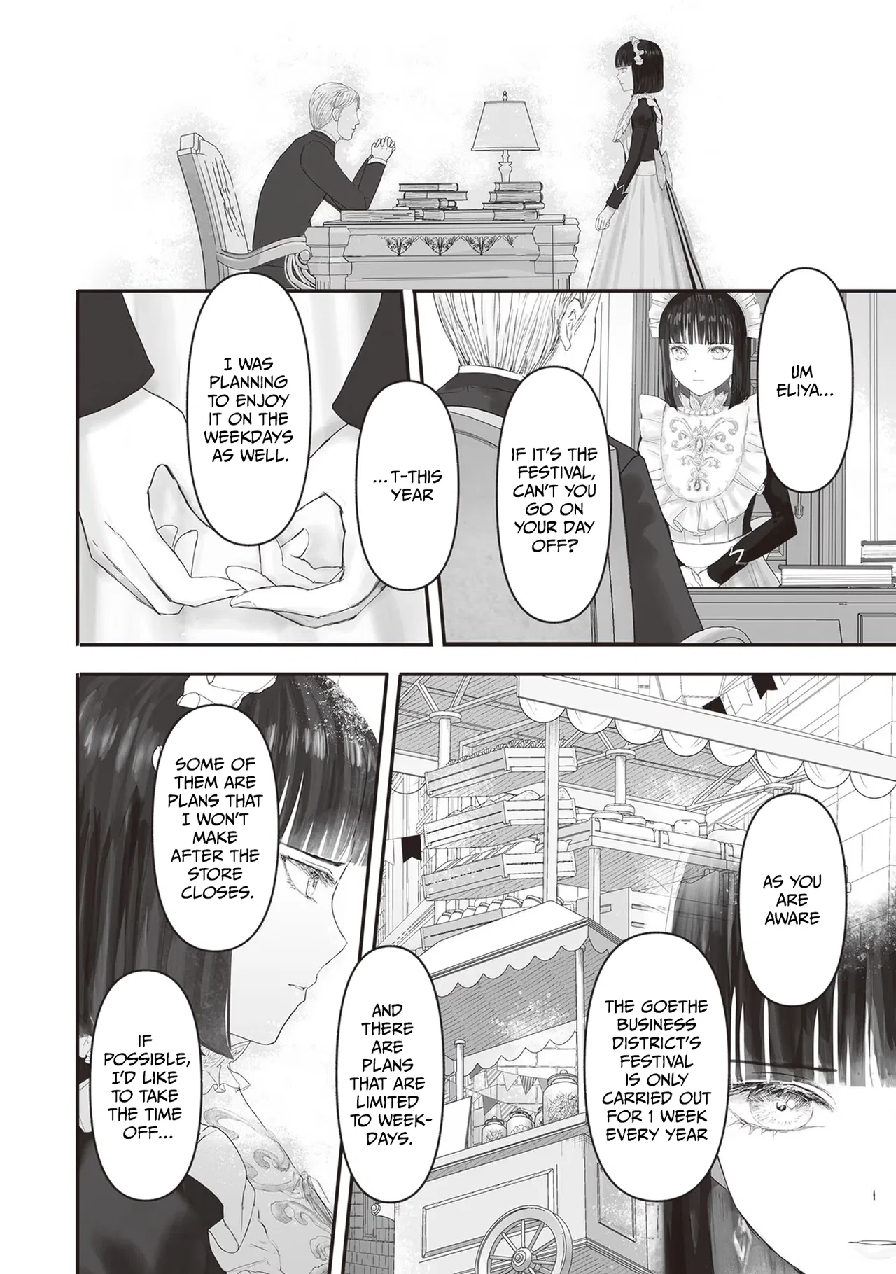 Housekishou no Maid Chapter 14.5 – Page 5