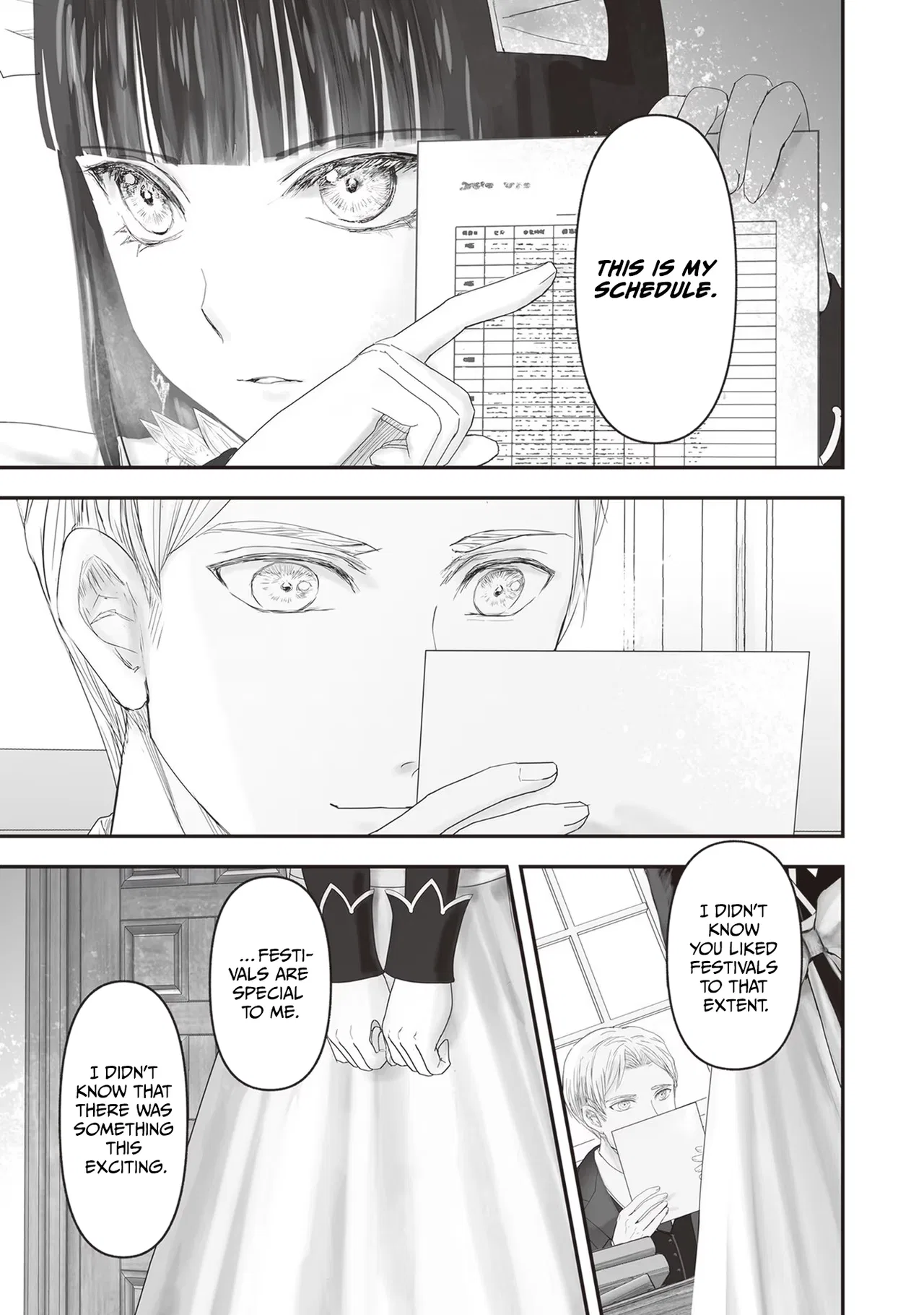 Housekishou no Maid Chapter 14.5 – Page 6