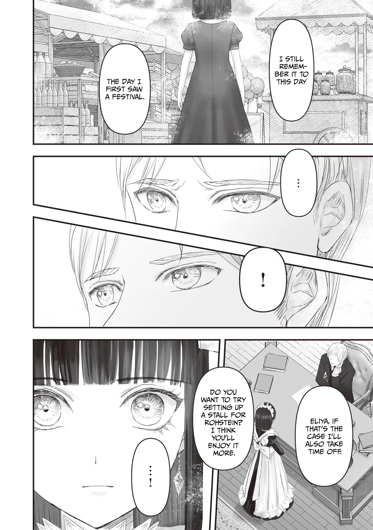 Housekishou no Maid Chapter 14.5 – Page 7