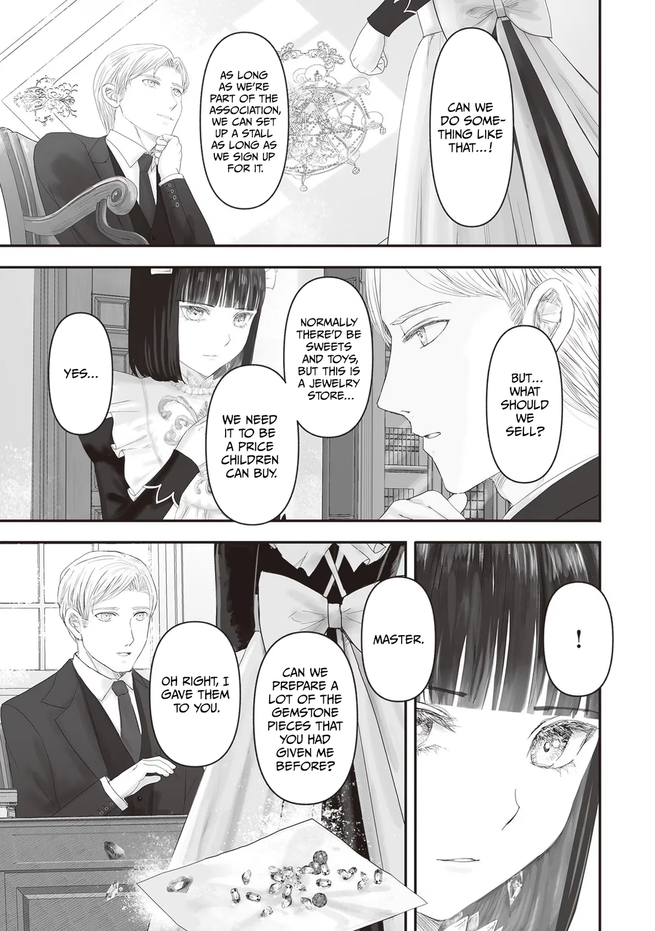 Housekishou no Maid Chapter 14.5 – Page 8
